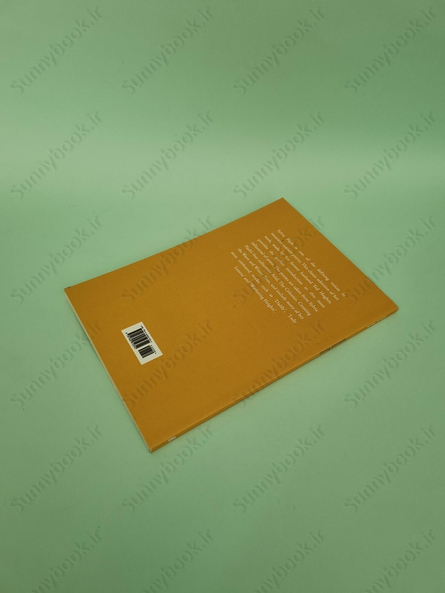 Sylvia Plath - Selected Poems main 1 5