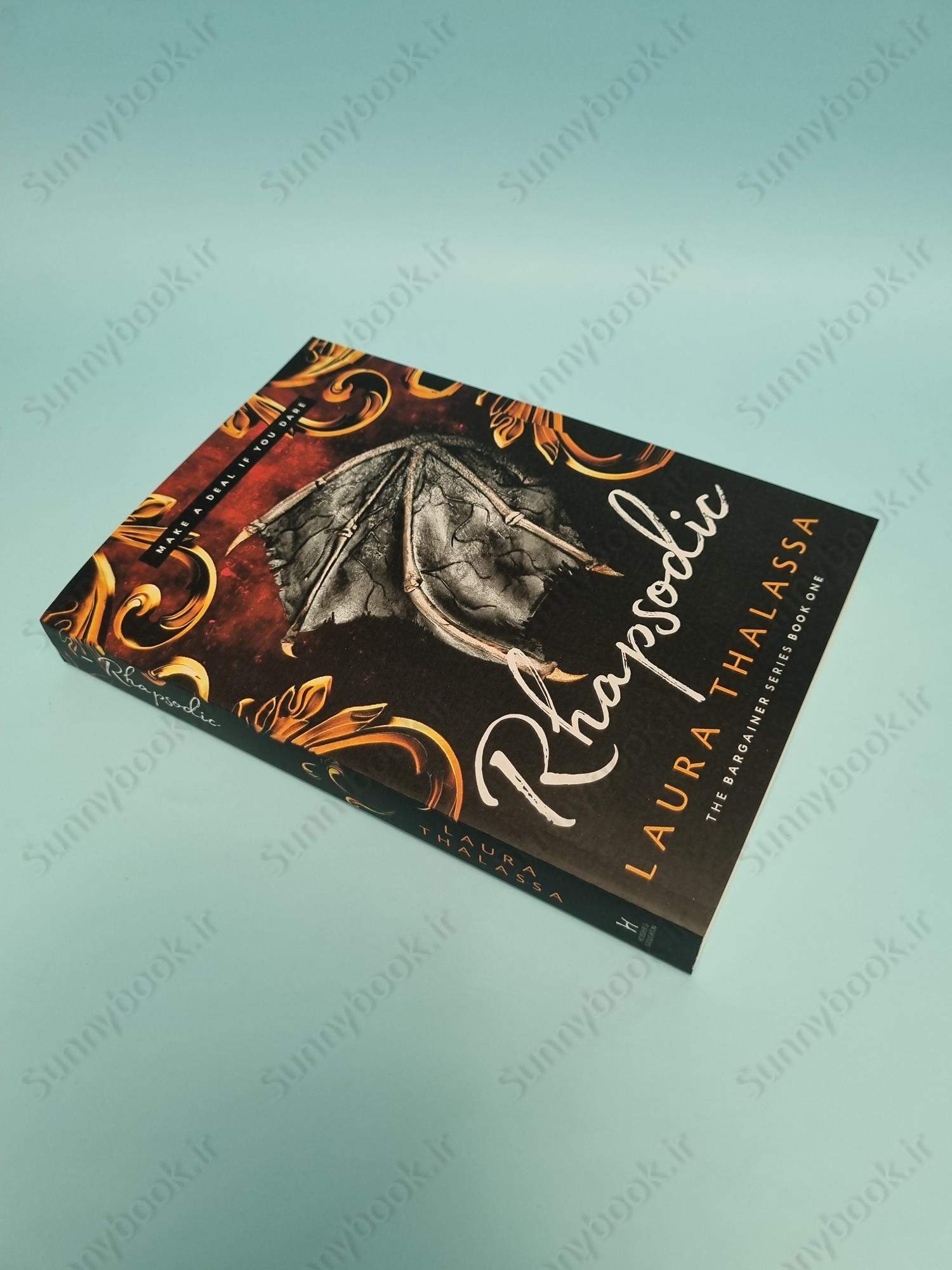 Rhapsodic (The Bargainer 1) main 1 3