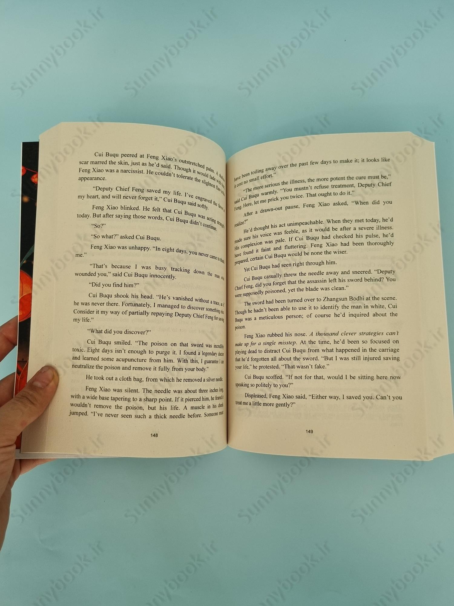 Peerless (Novel) Vol. 3 main 1 6