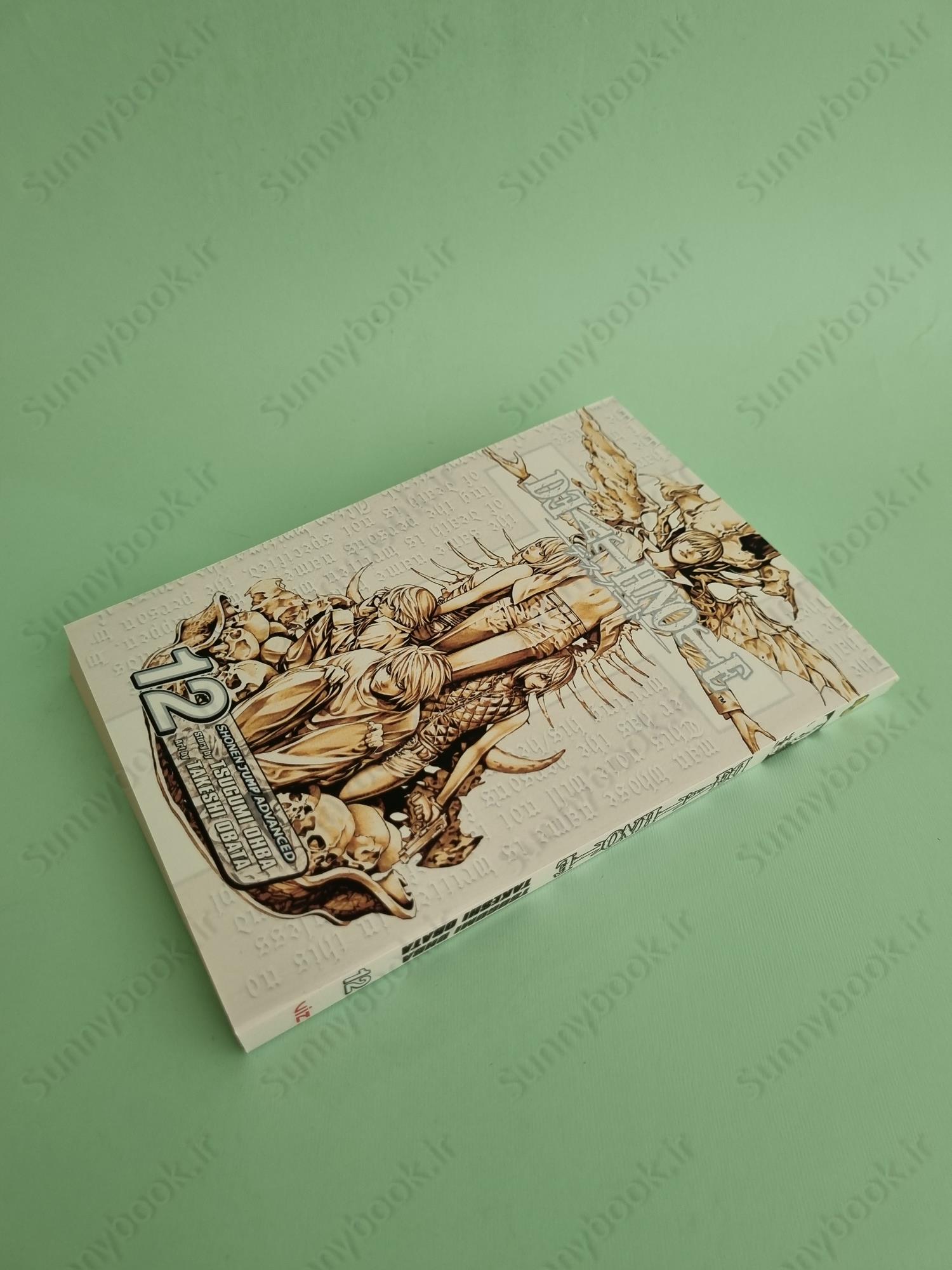 Death Note, Vol. 12 main 1 3