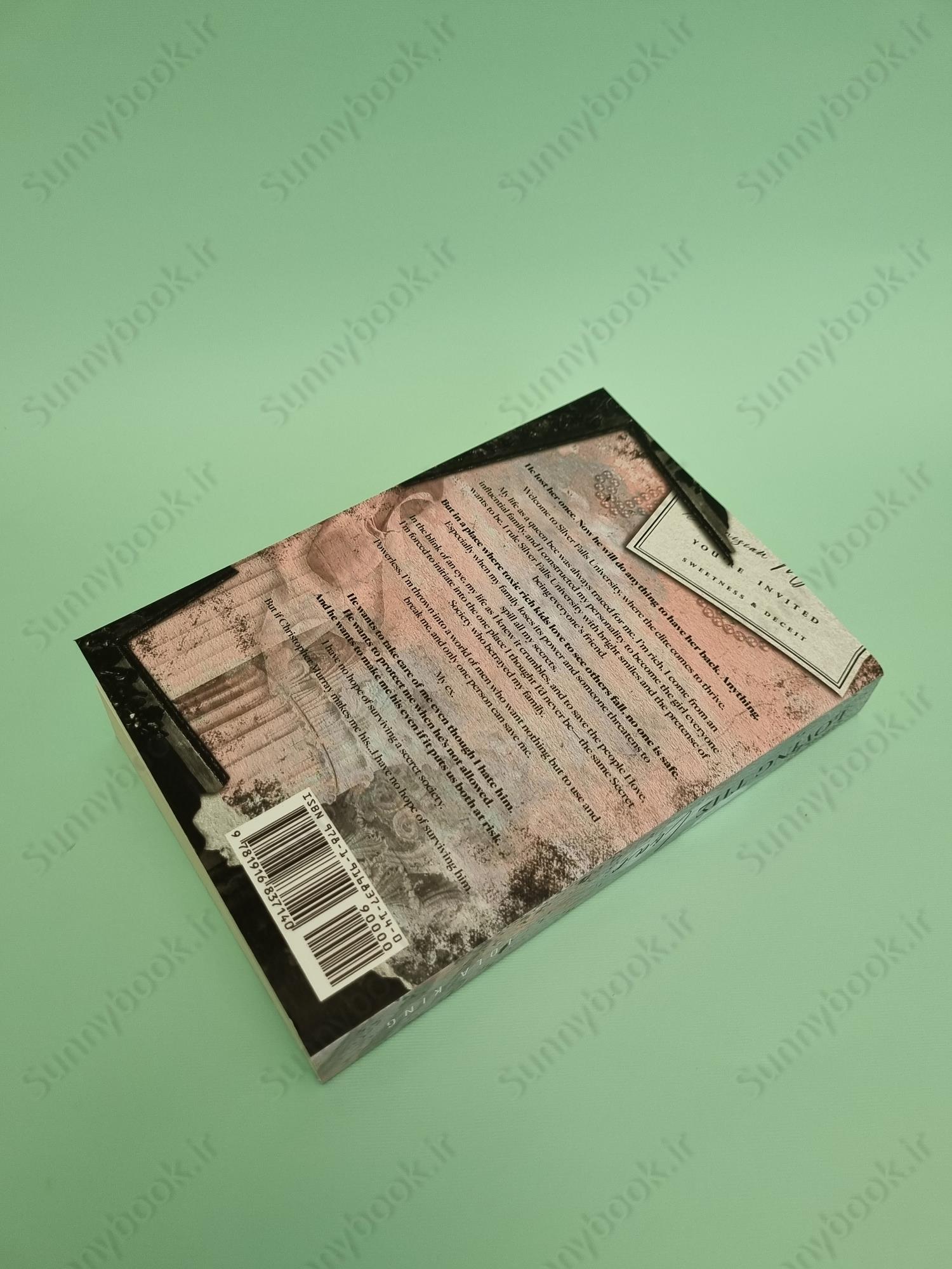 Loving the Liar (Silver Falls University 1) main 1 6