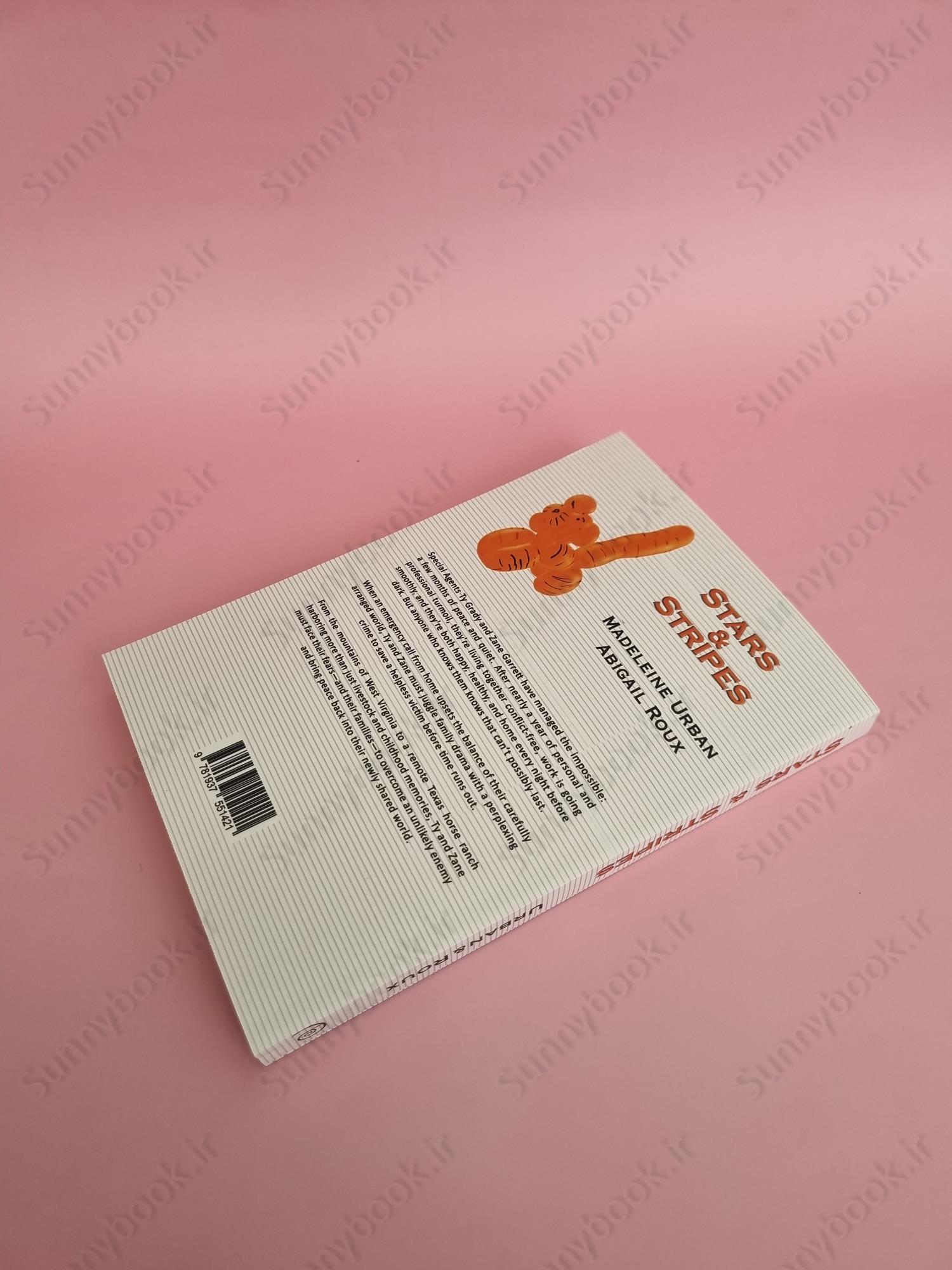 Stars & Stripes (Cut & Run 6) main 1 4