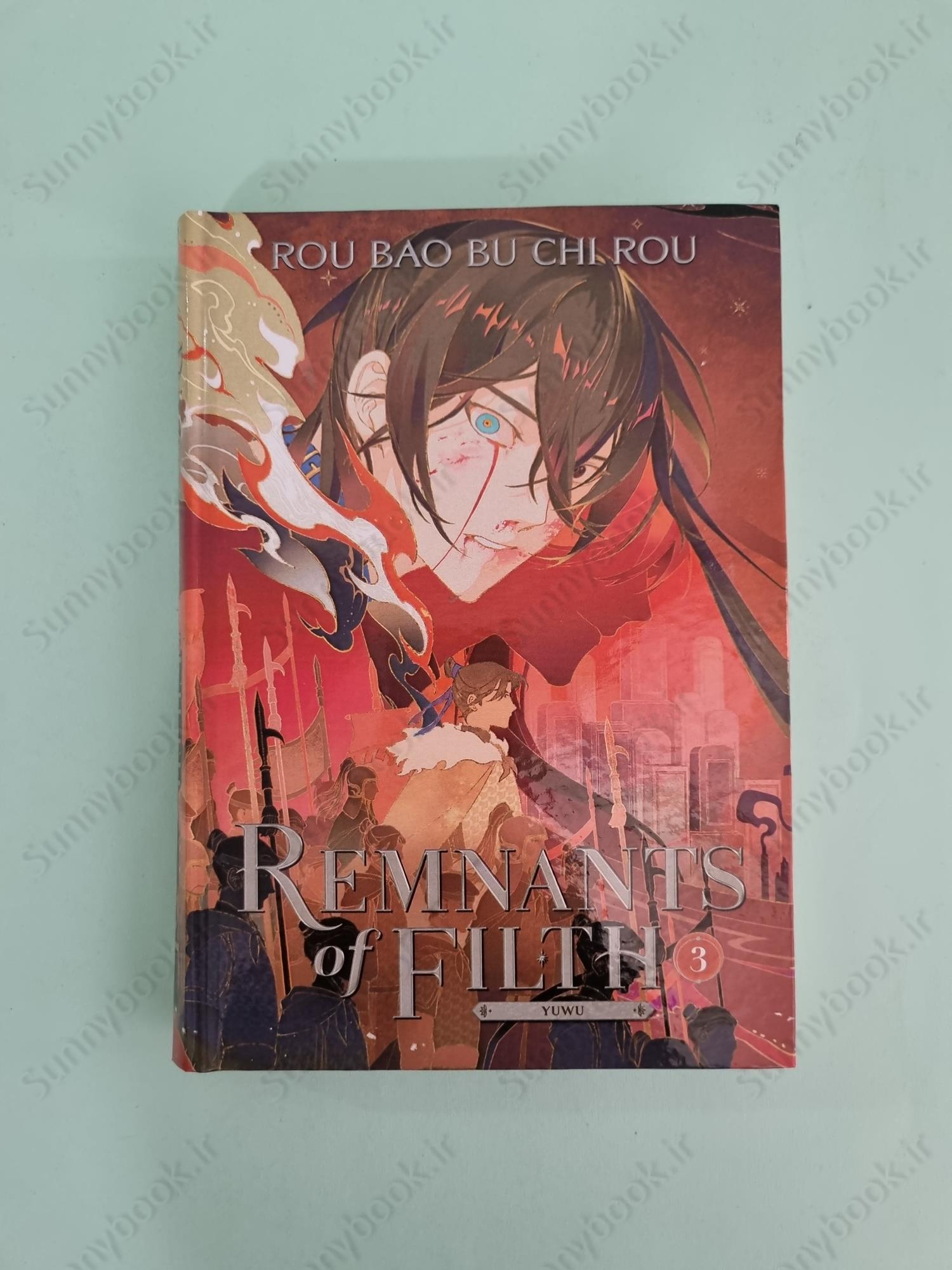 Remnants of Filth: Yuwu (Novel) Vol. 3 main 1 2