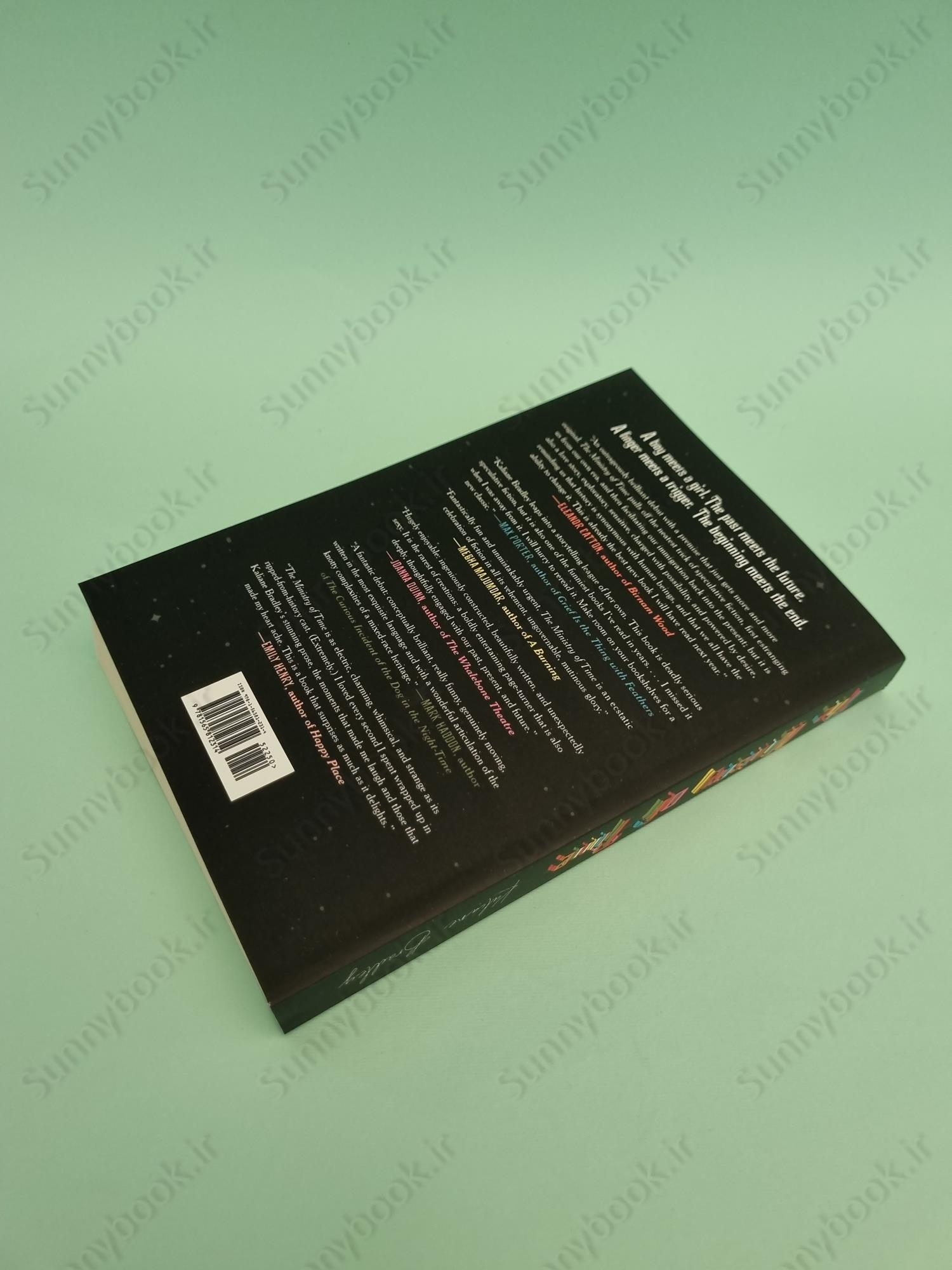 The Ministry of Time main 1 6