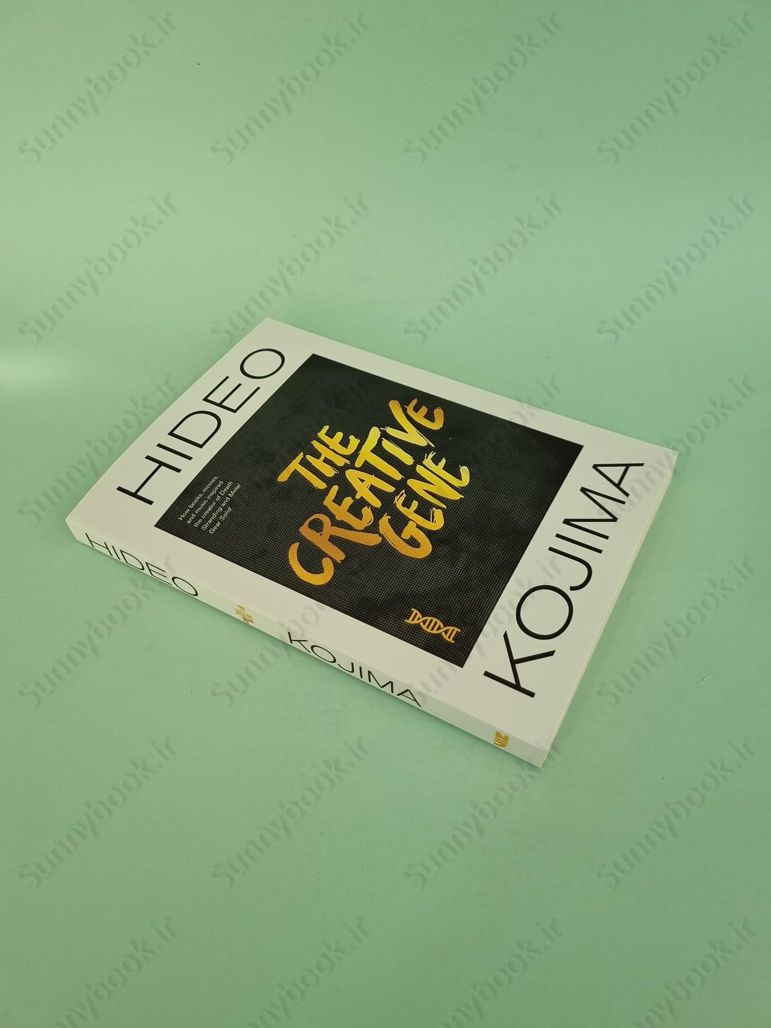 The Creative Gene main 1 3