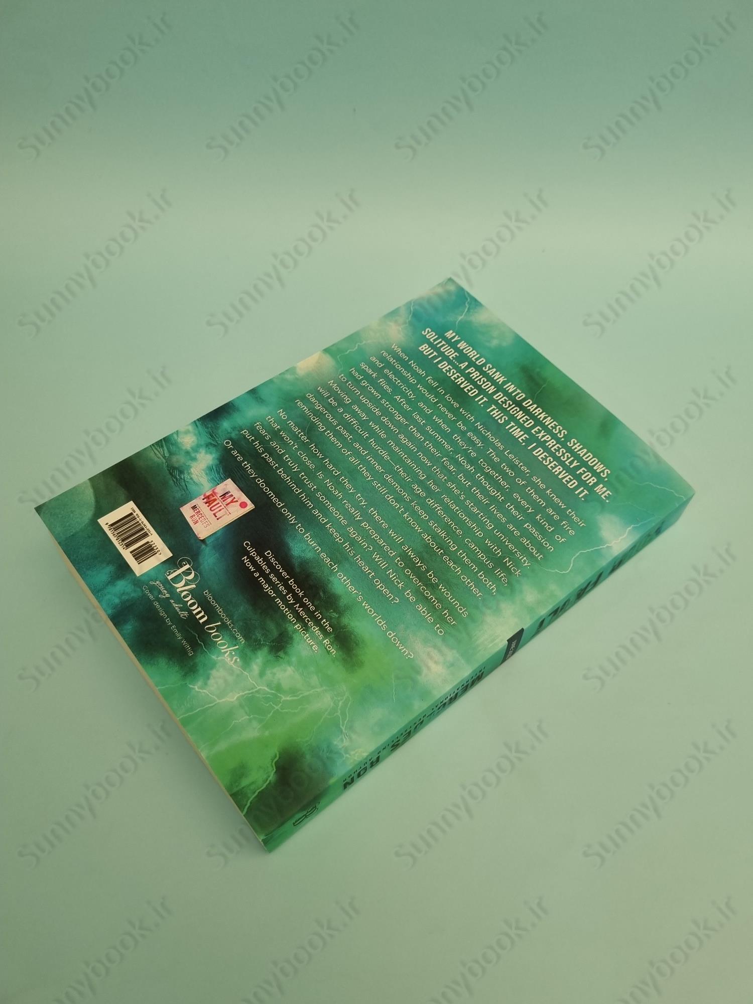 Your Fault (Culpable, 2) main 1 5