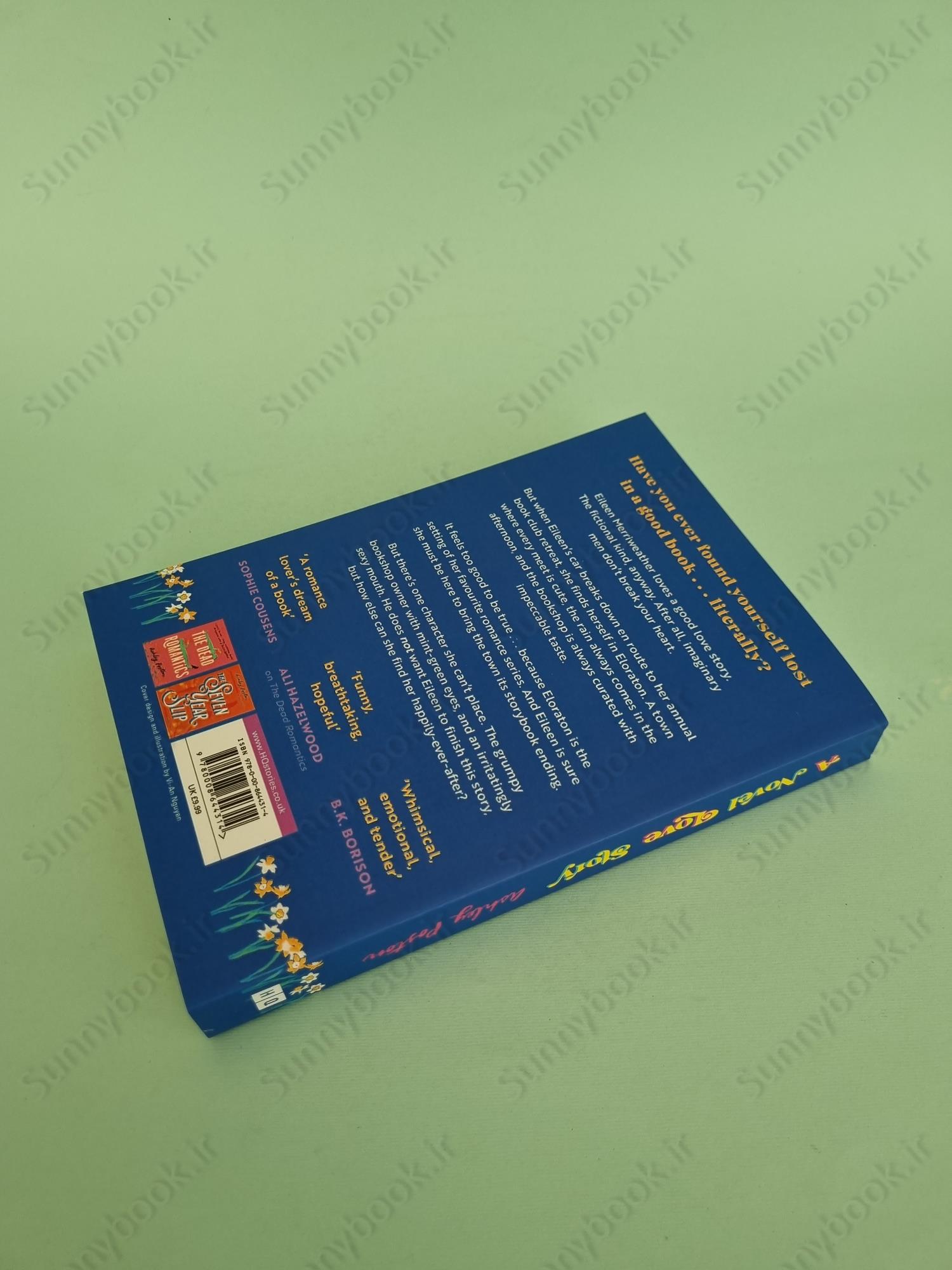 A Novel Love Story main 1 4