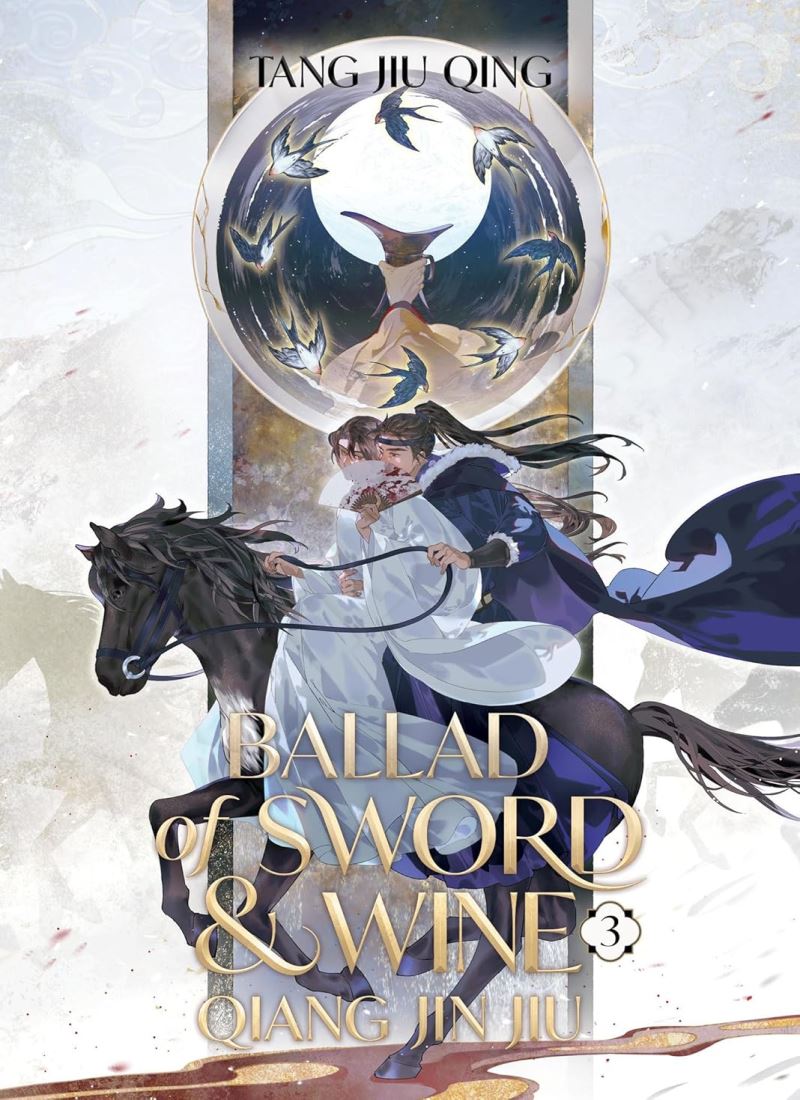 Ballad of Sword and Wine: Qiang Jin Jiu (Novel) Vol. 3 Model.Title