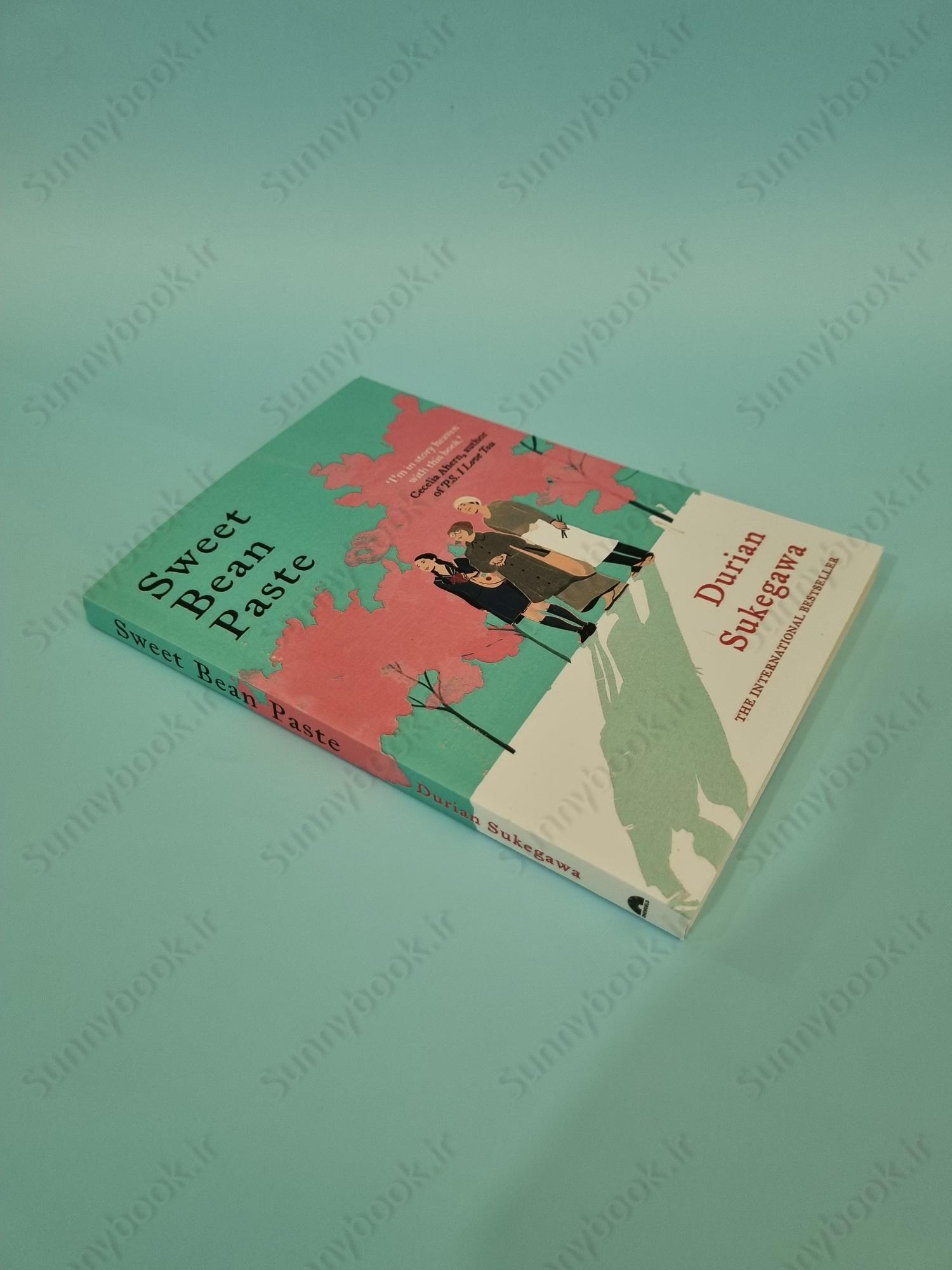 Sweet Bean Paste main 1 3