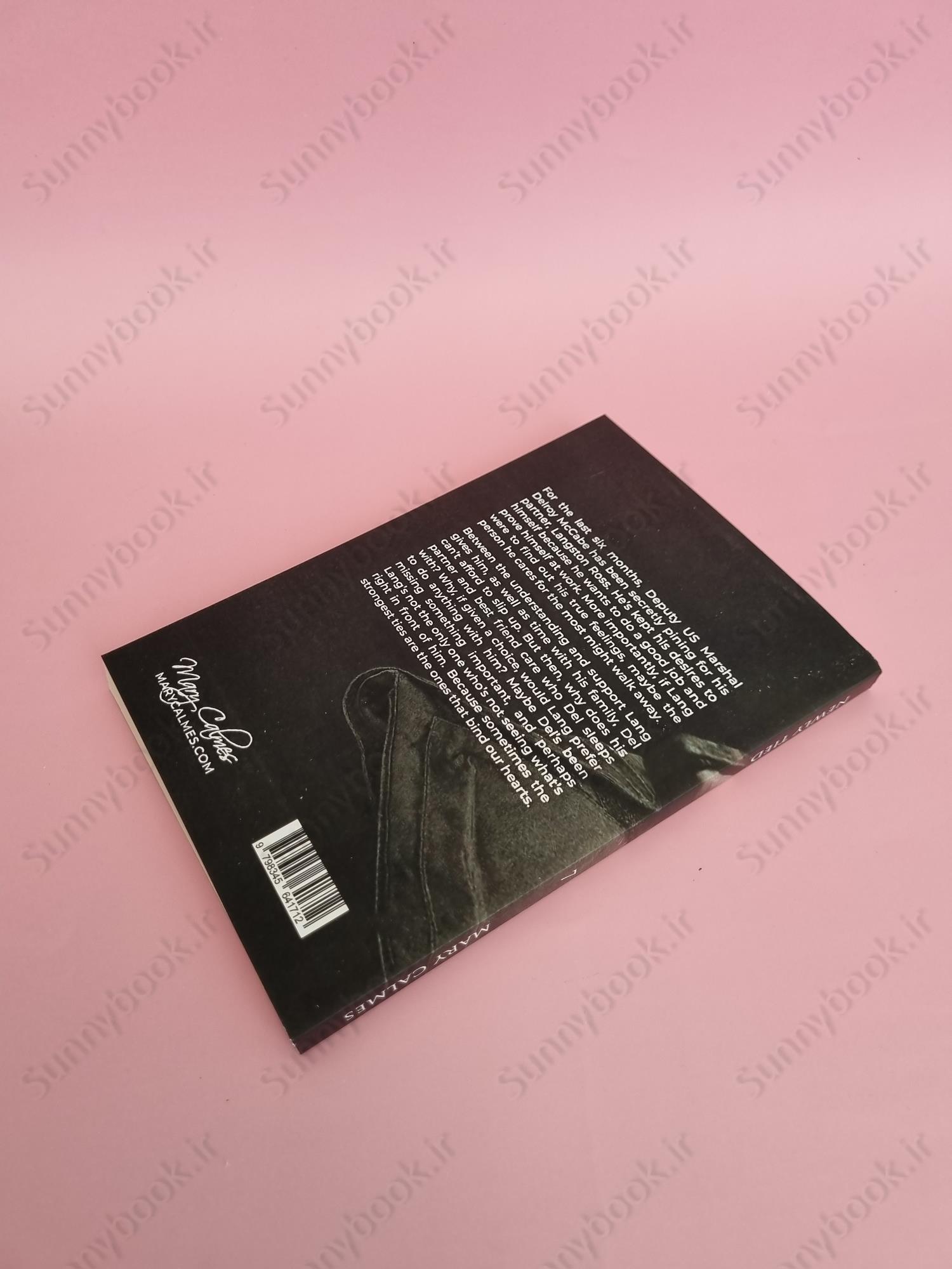 Newly Tied (Marshals 7) main 1 4