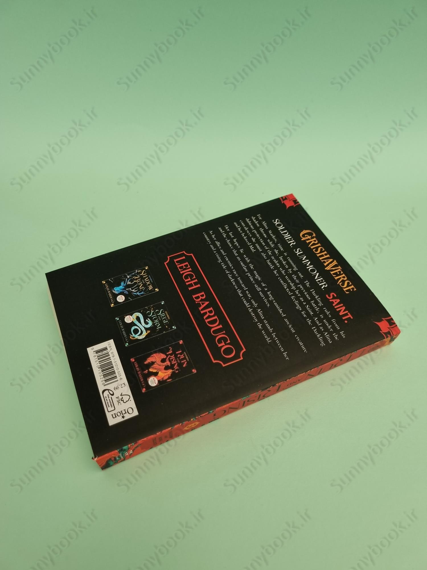 Ruin and Rising (The Shadow and Bone Trilogy 3) main 1 6