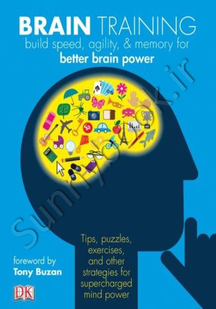 Brain Training Model.Title