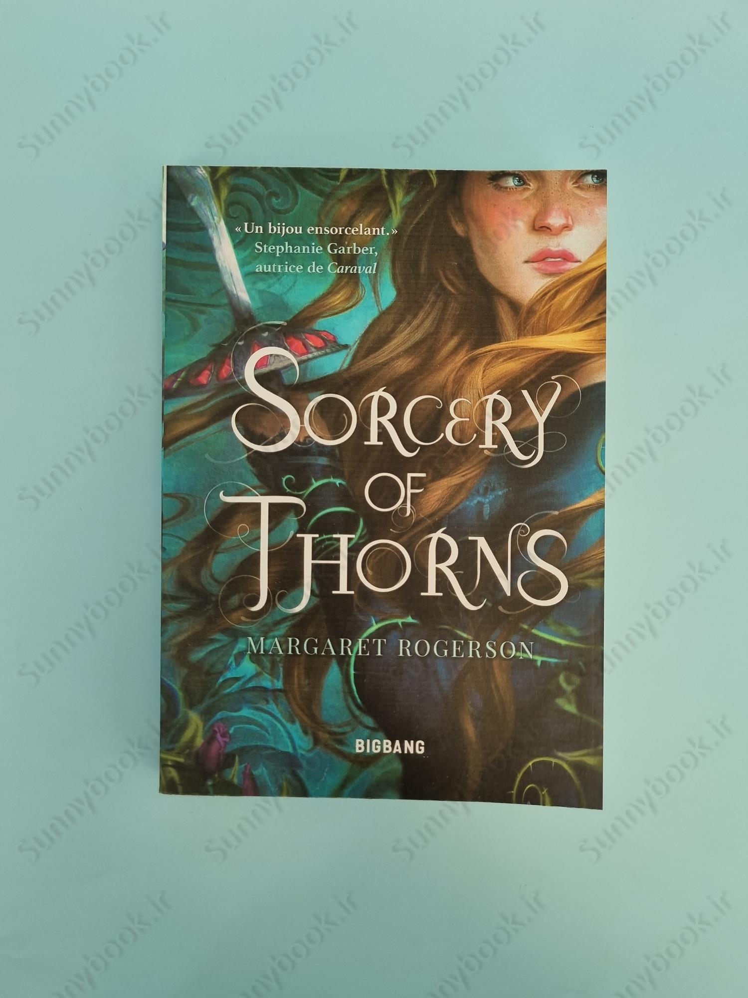 Sorcery of Thorns main 1 2