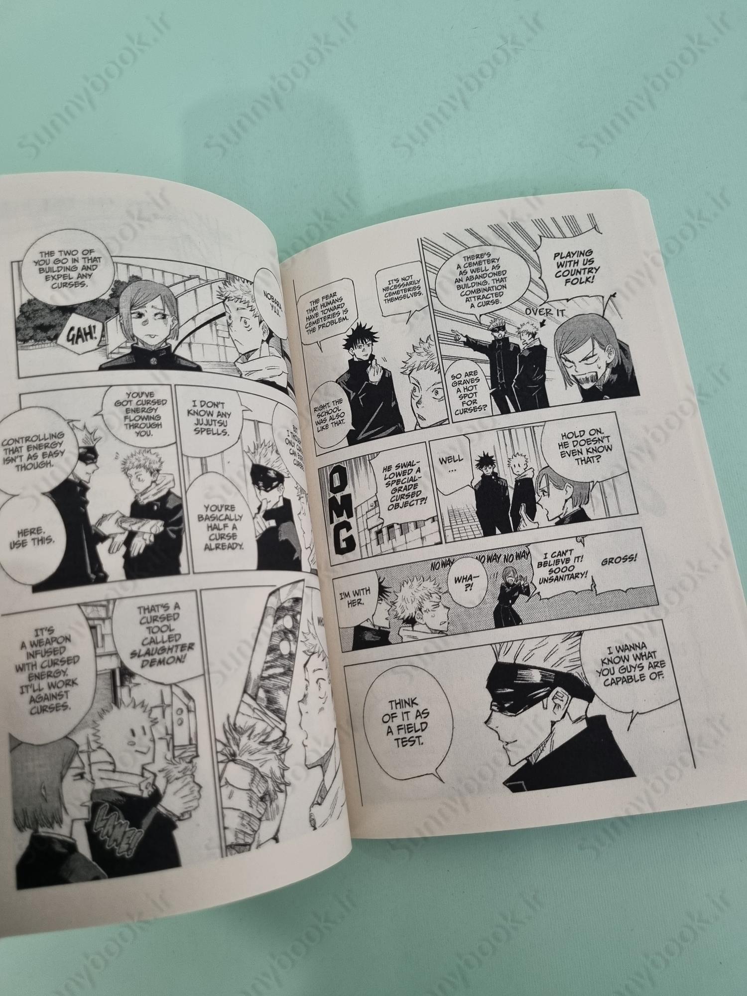 Jujutsu Kaisen, Vol. 1 main 1 5