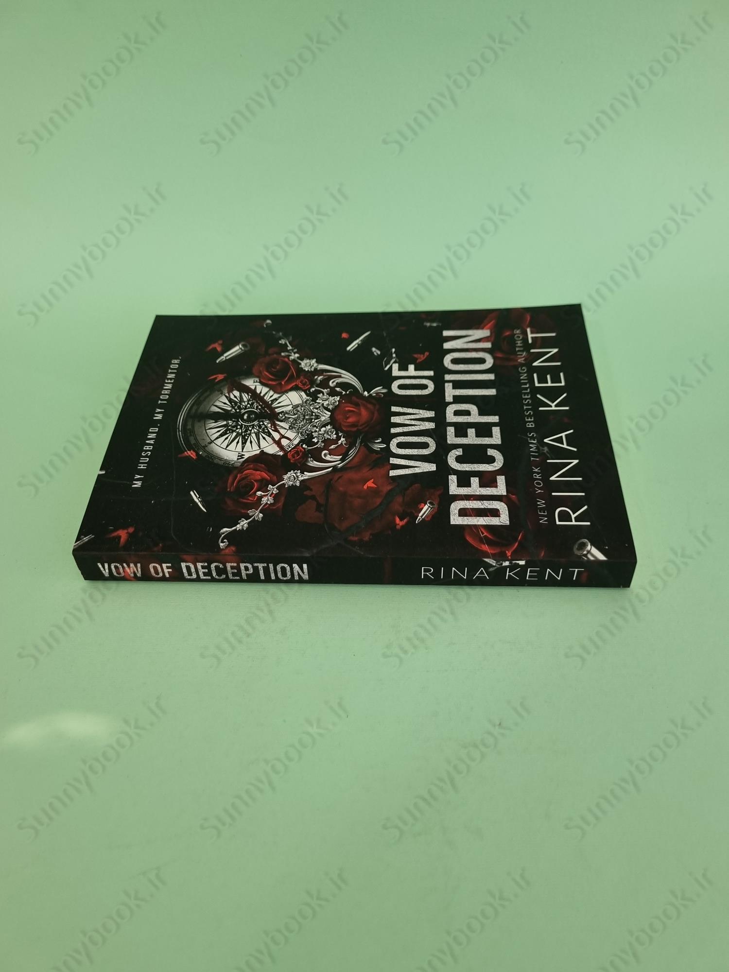 Vow of Deception (Deception Trilogy 1) main 1 4