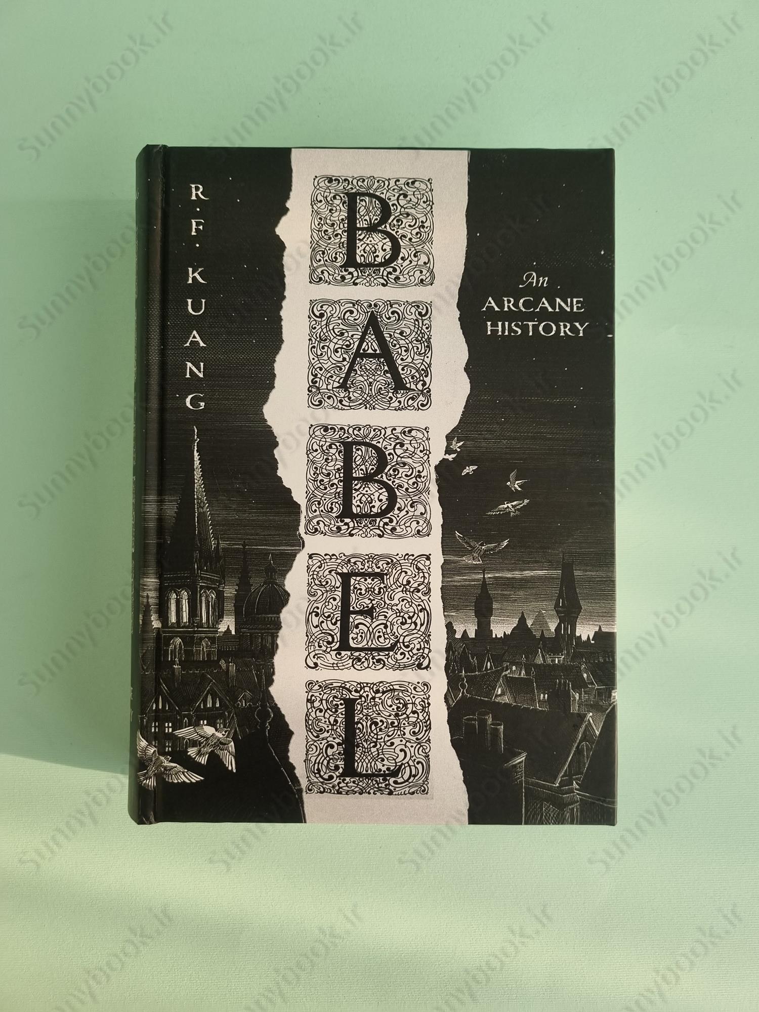 Babel: Or the Necessity of Violence main 1 2