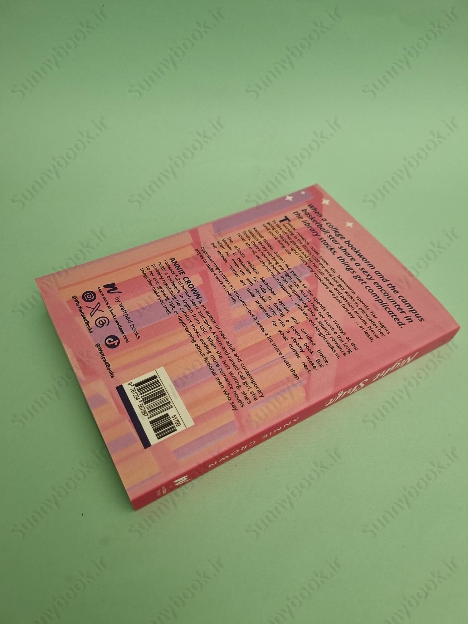 Night Shift (Daydreamers 1) main 1 4