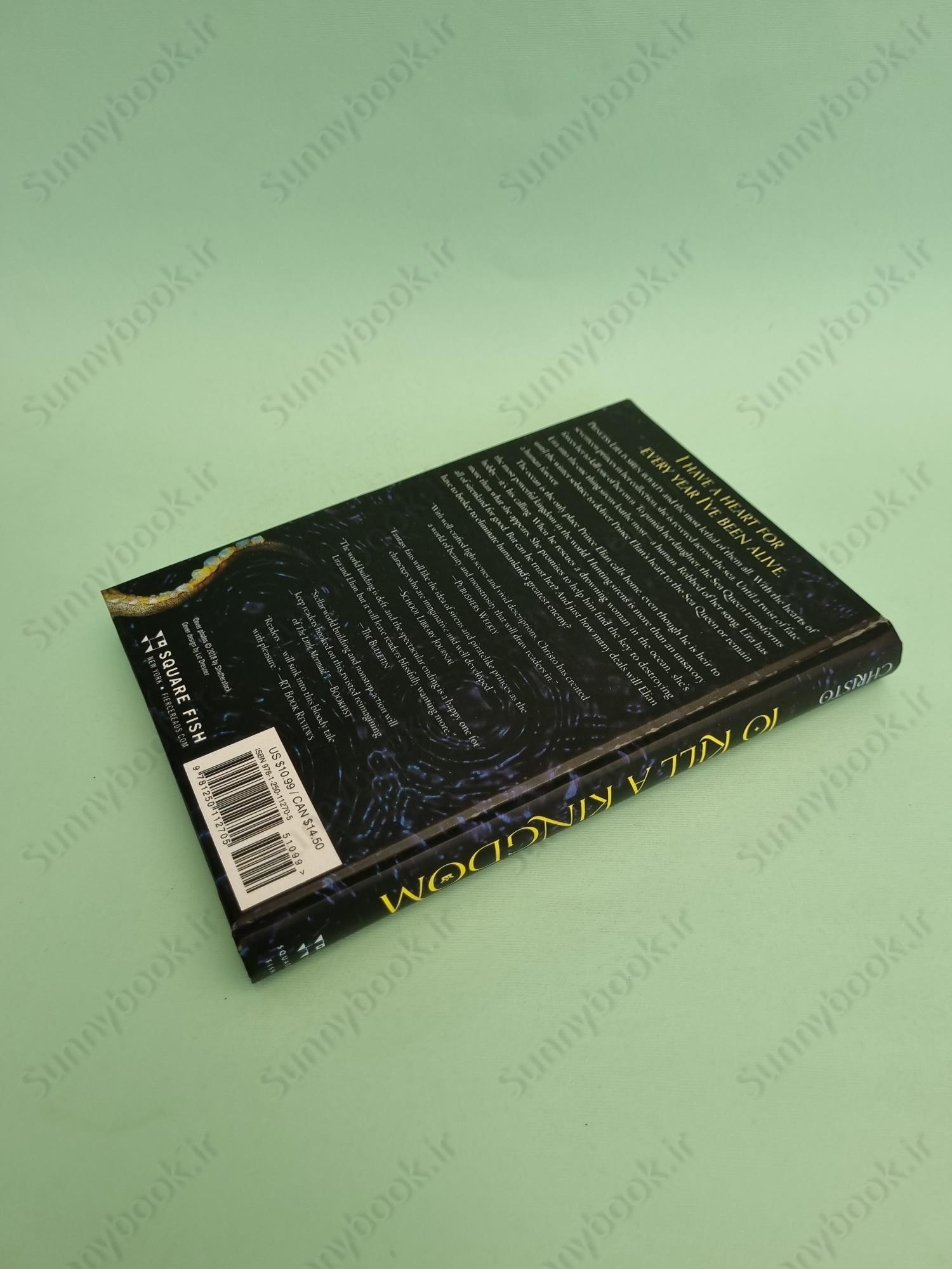 To Kill a Kingdom main 1 5