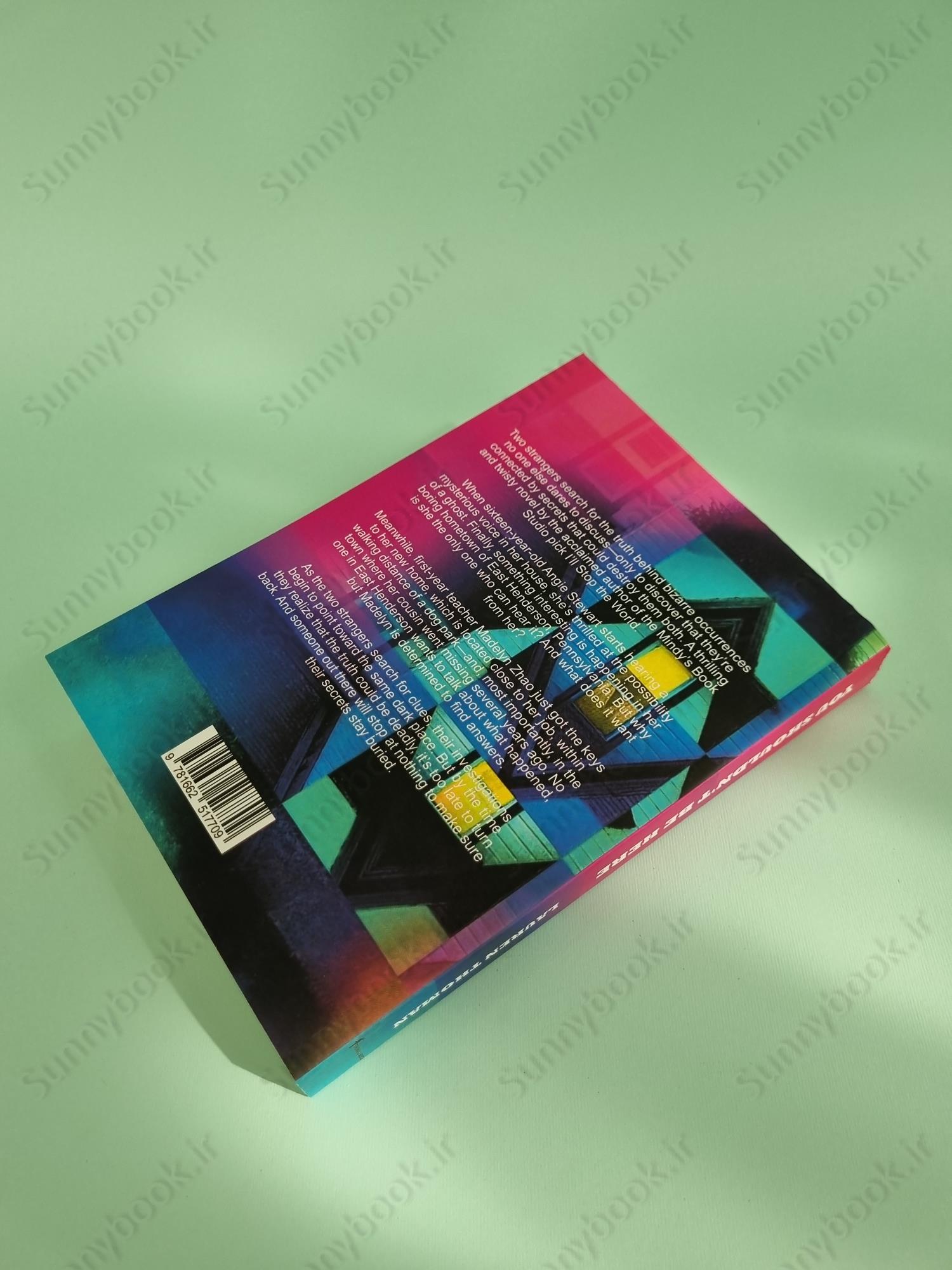 You Shouldn't Be Here main 1 4