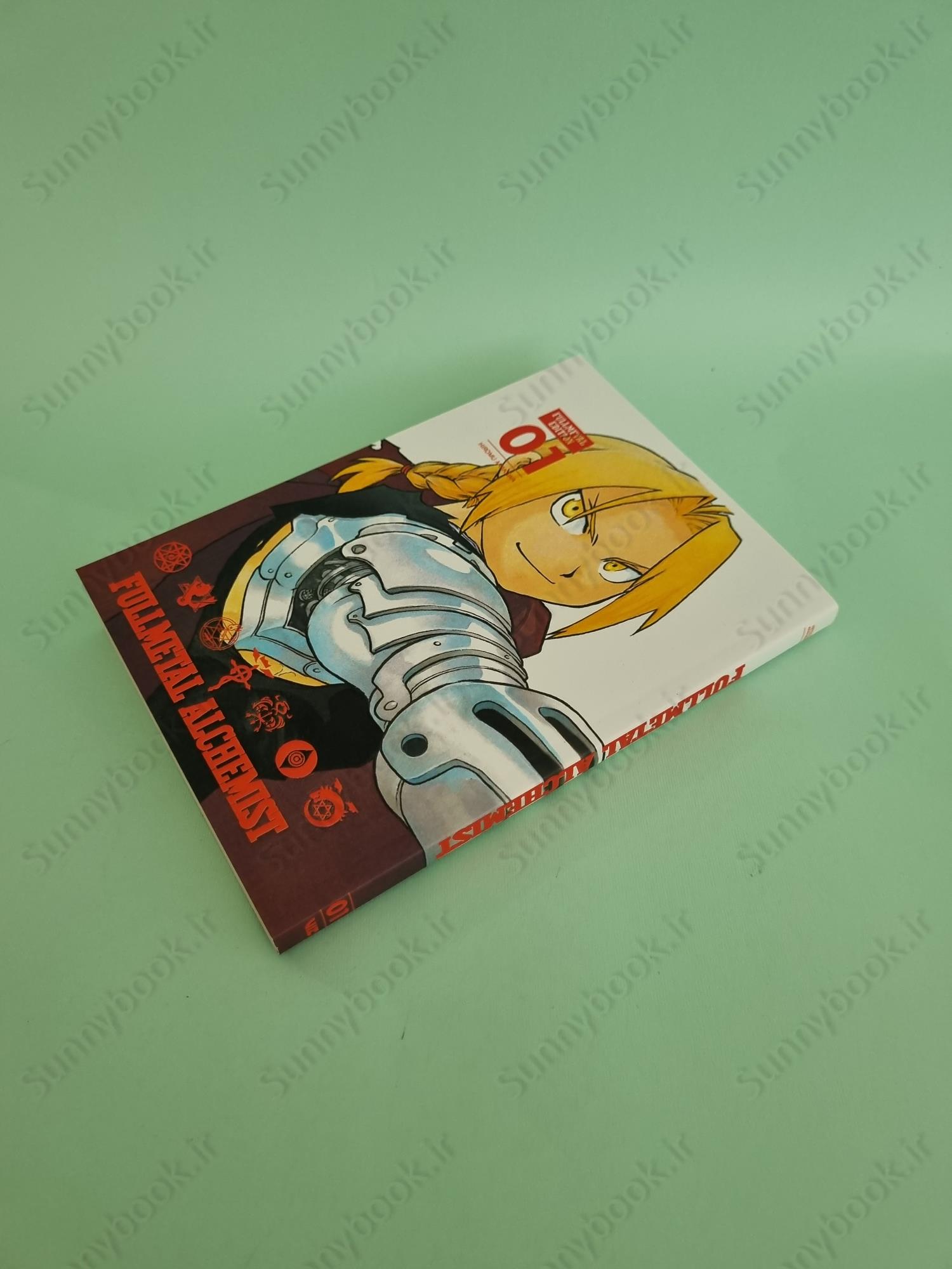 Fullmetal Alchemist, Vol. 1 main 1 3