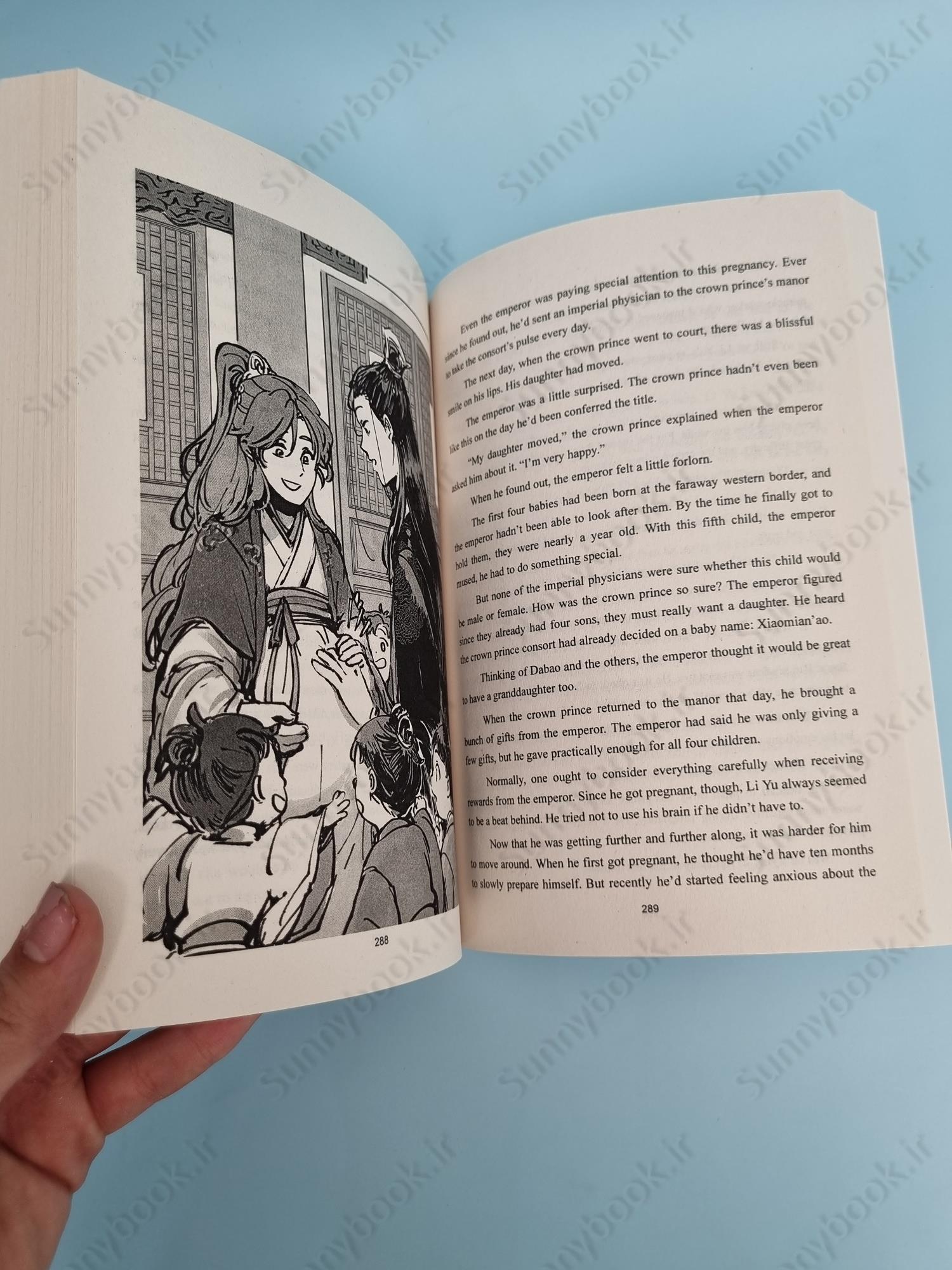 The Disabled Tyrant's Beloved Pet Fish (Novel) Vol. 4 main 1 6