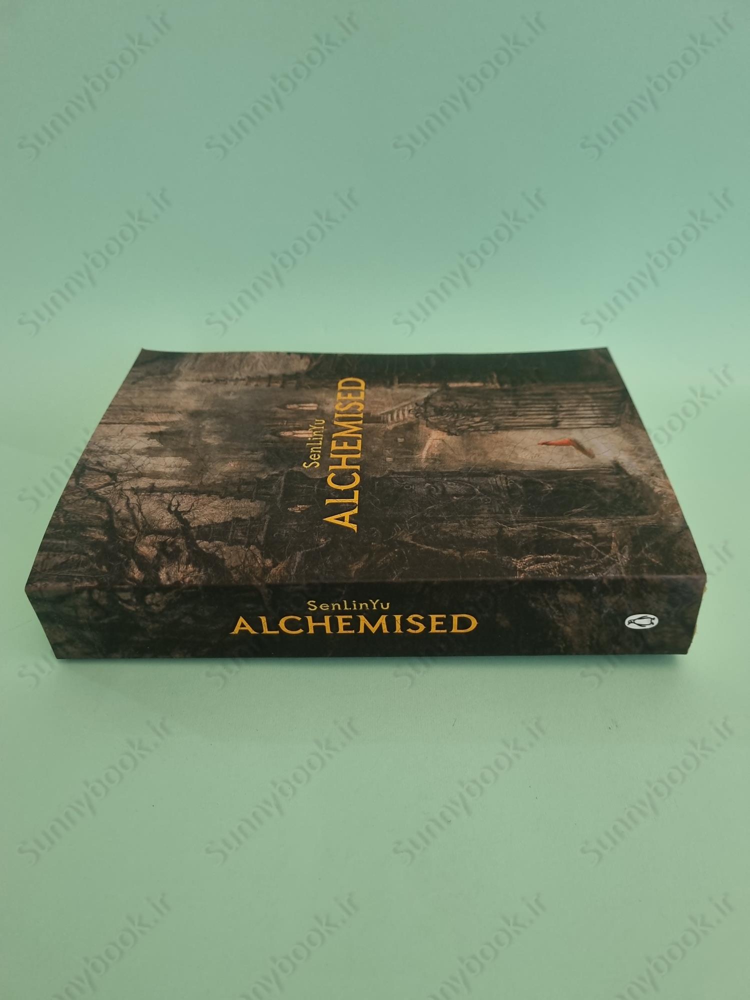 Alchemised main 1 4