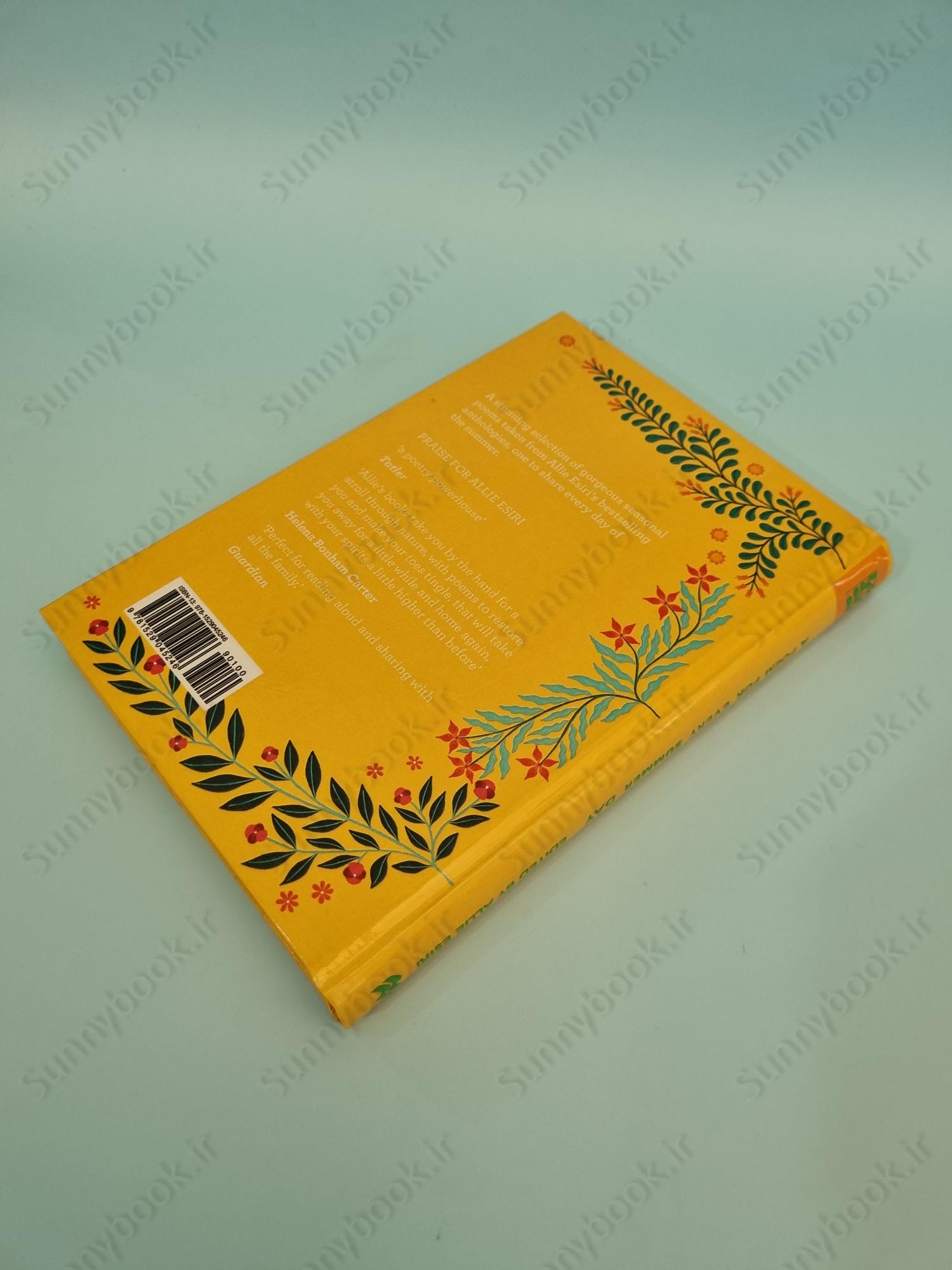 A Poem for Every Summer Day main 1 5