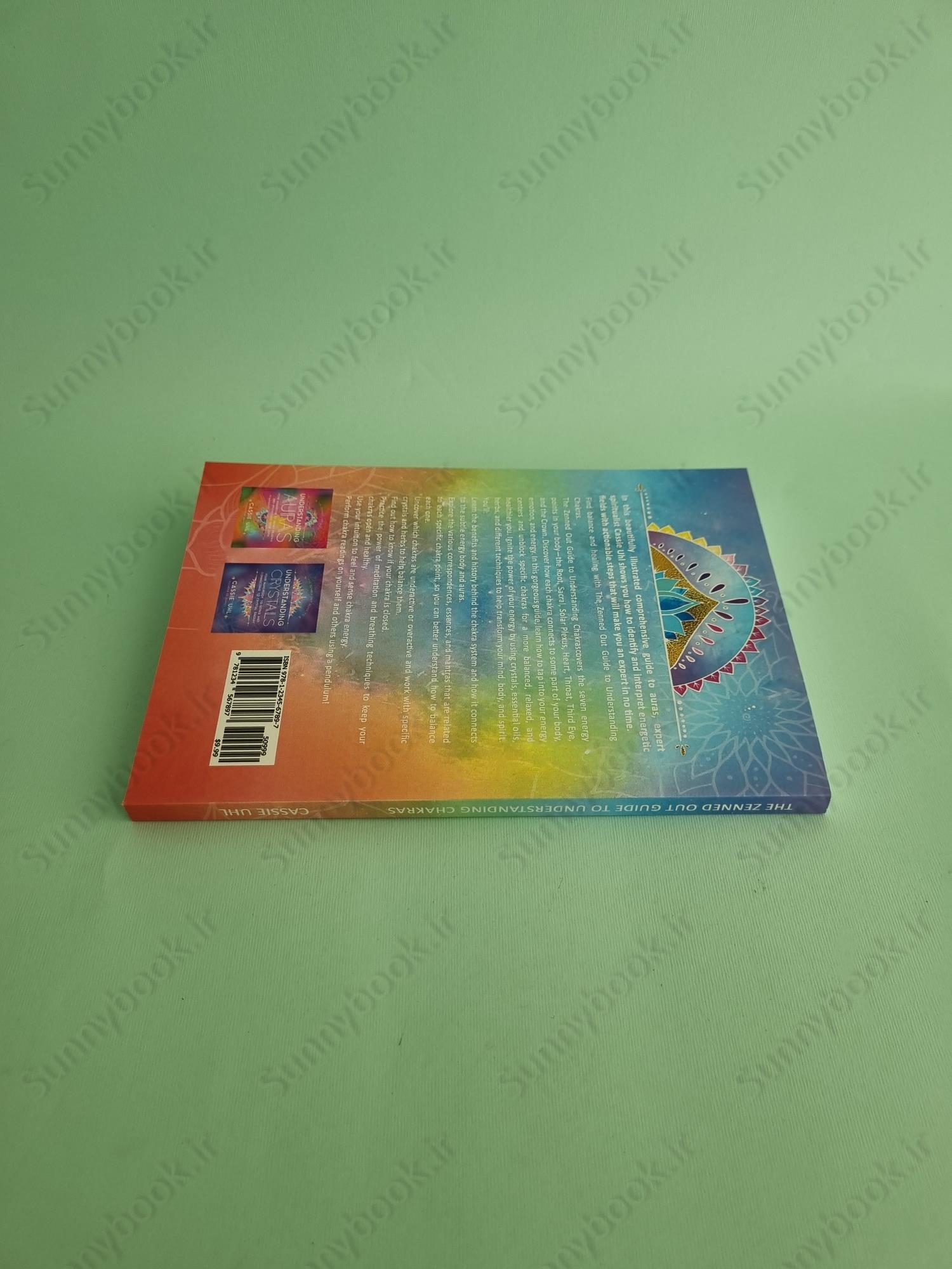 The Zenned Out Guide to Understanding Chakras main 1 5