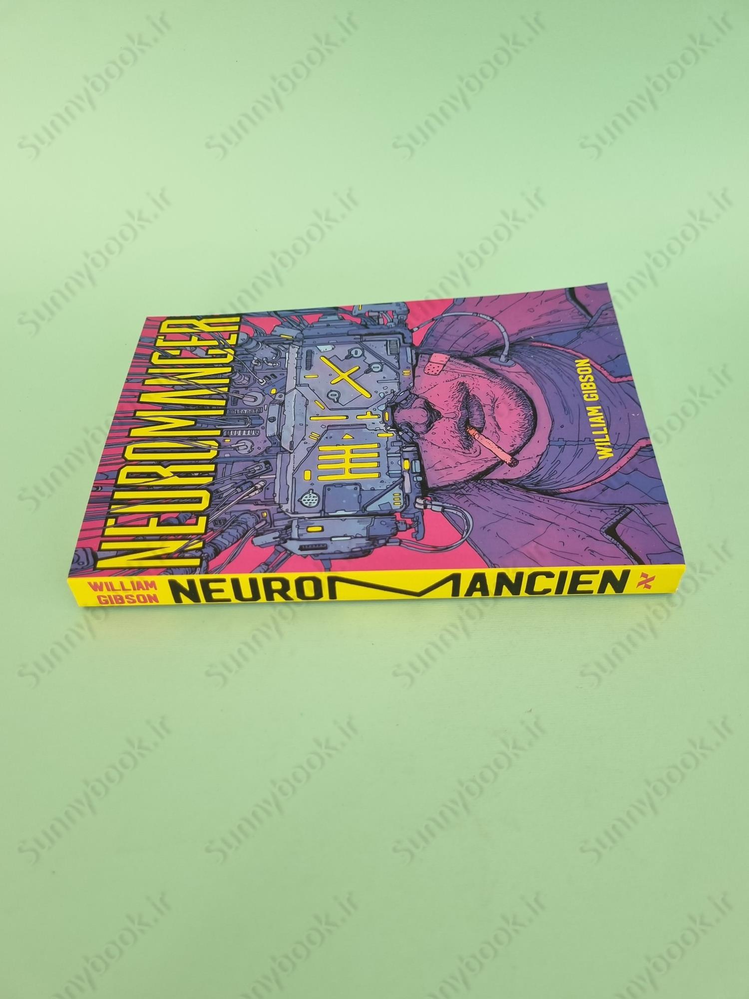 Neuromancer (Sprawl 1) main 1 5