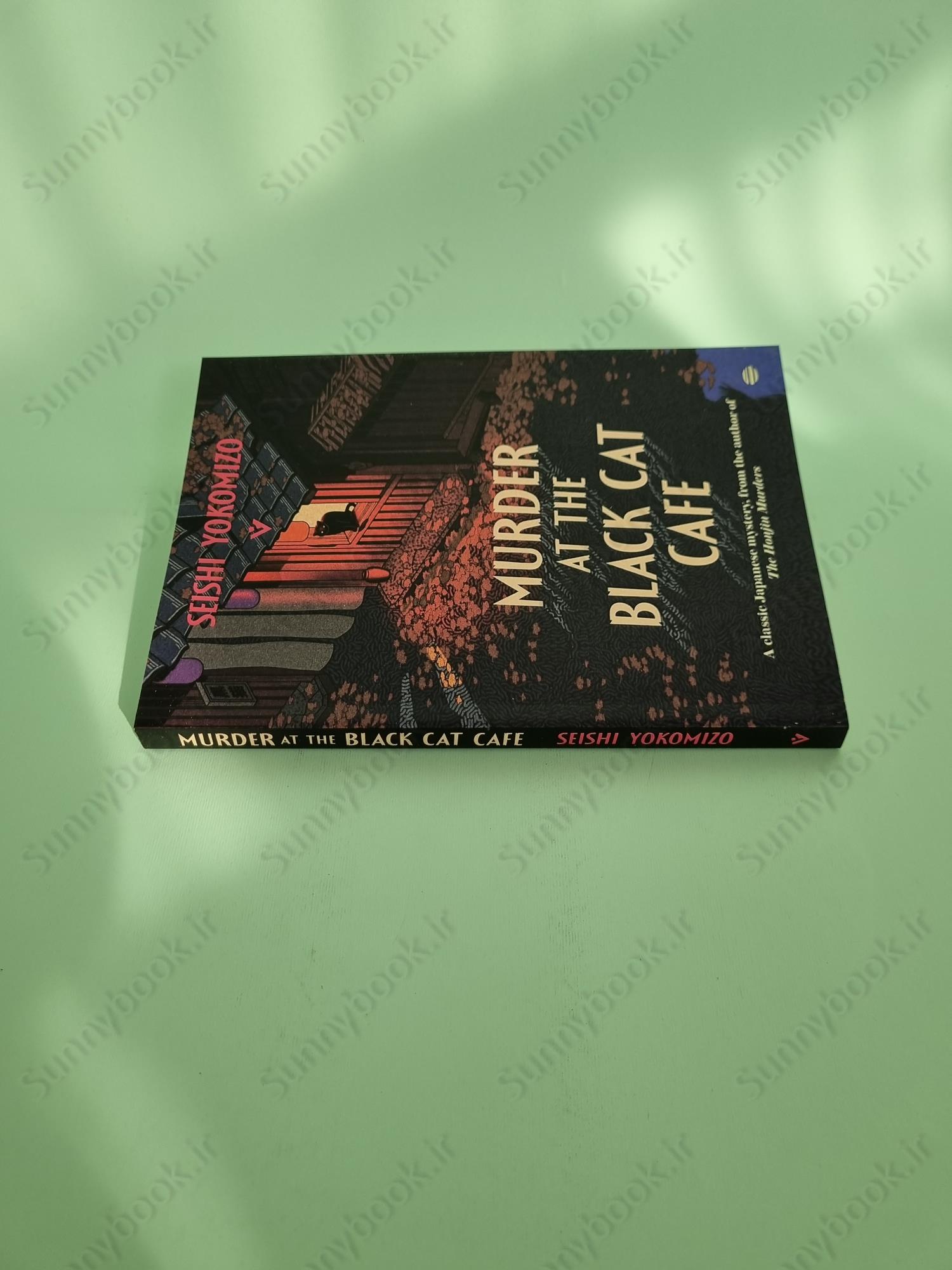 Murder at the Black Cat Cafe main 1 4