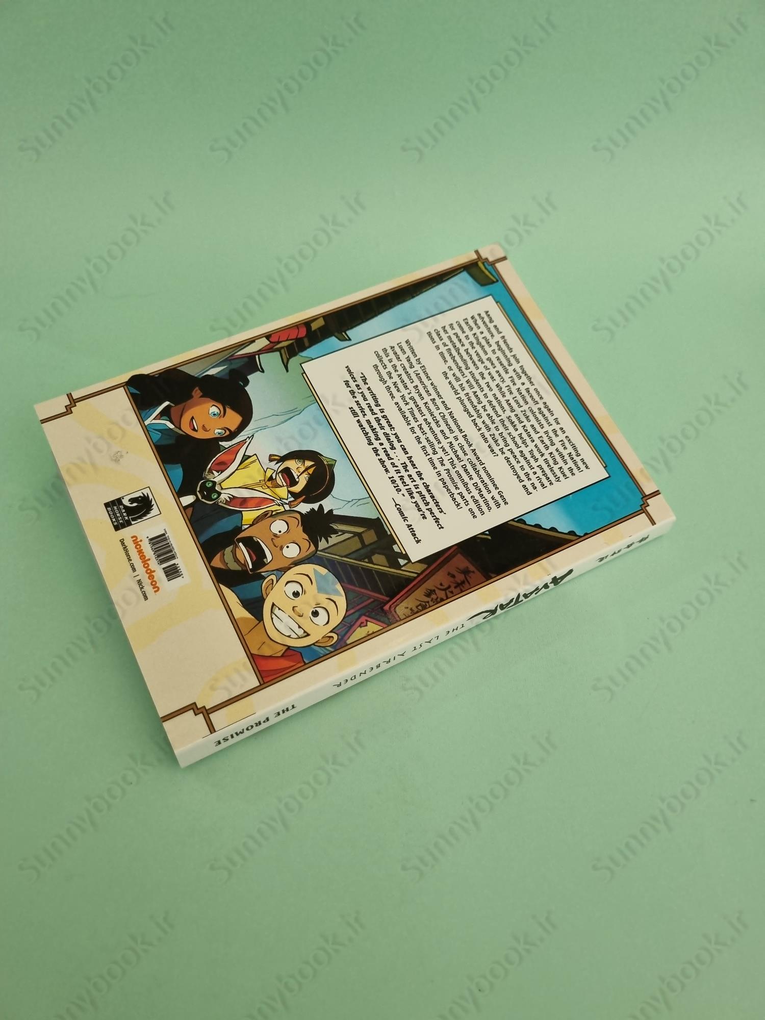 Avatar: The Last Airbender - The Promise Omnibus main 1 5