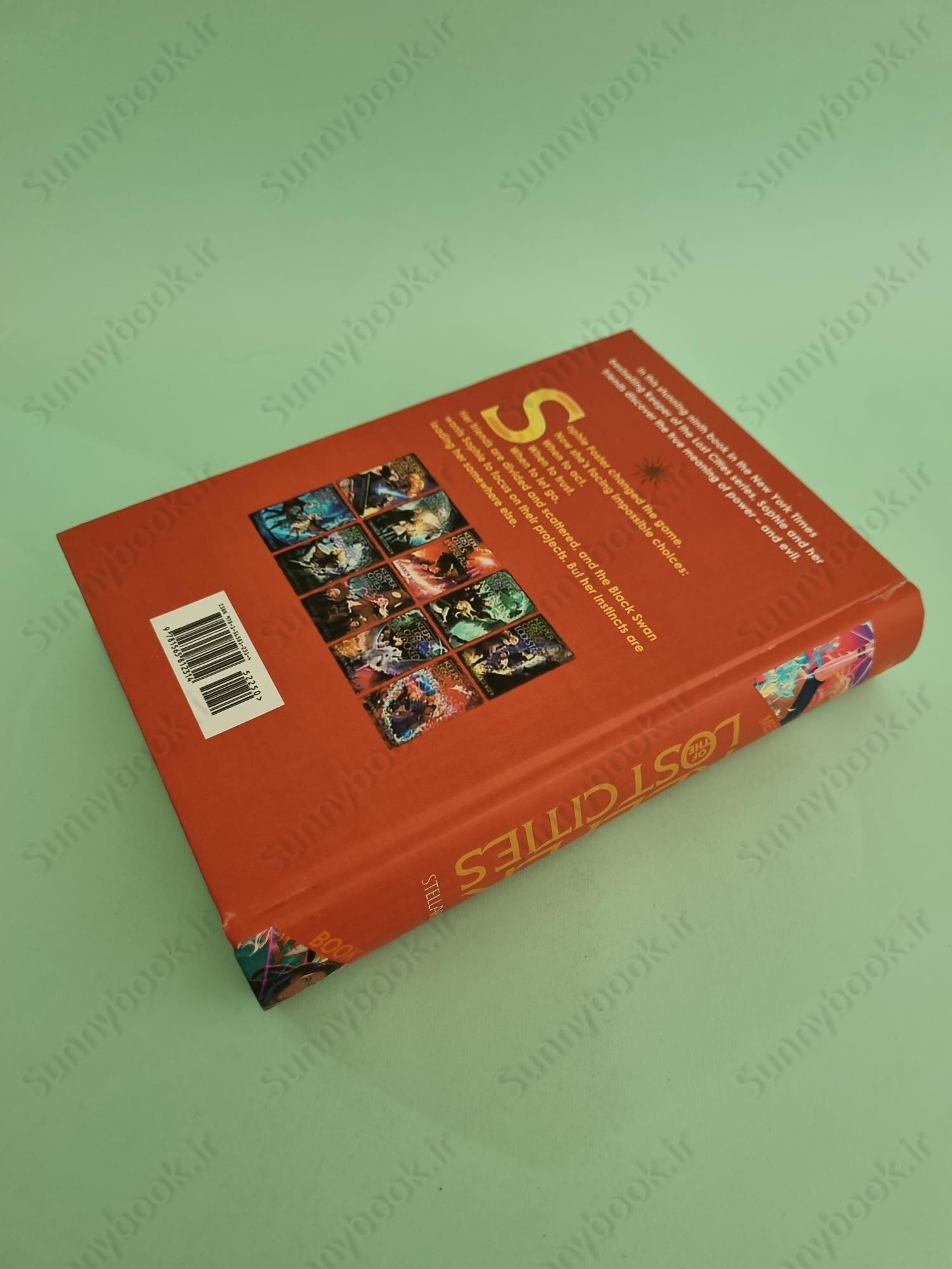 Stellarlune (Keeper of the Lost Cities 9) main 1 4