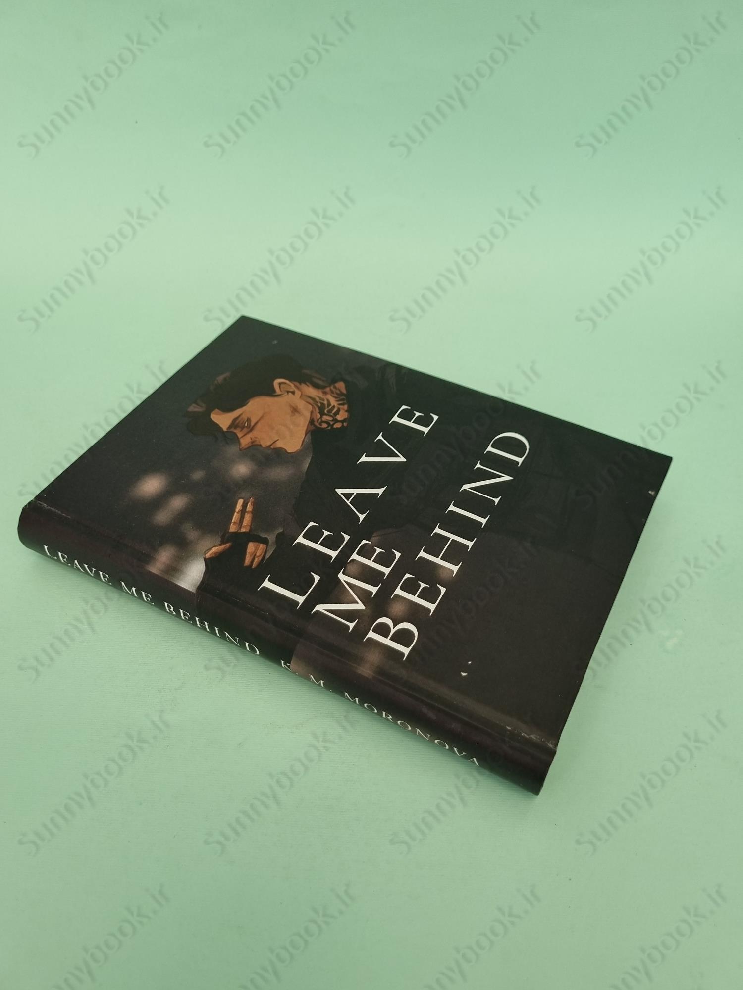 Leave Me Behind (Dark Forces 1) main 1 3