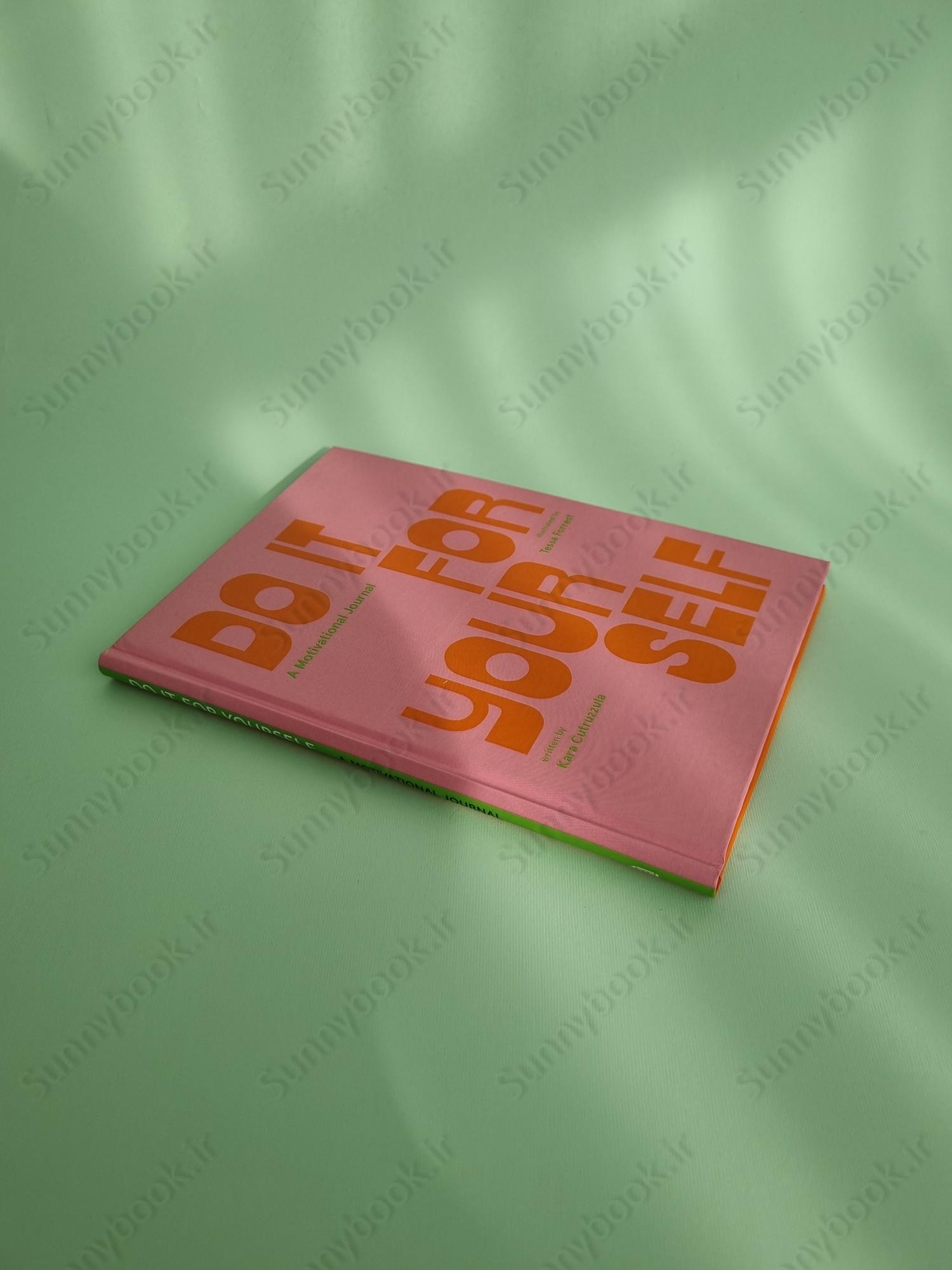 Do It For Yourself (Guided Journal): A Motivational Journal main 1 3