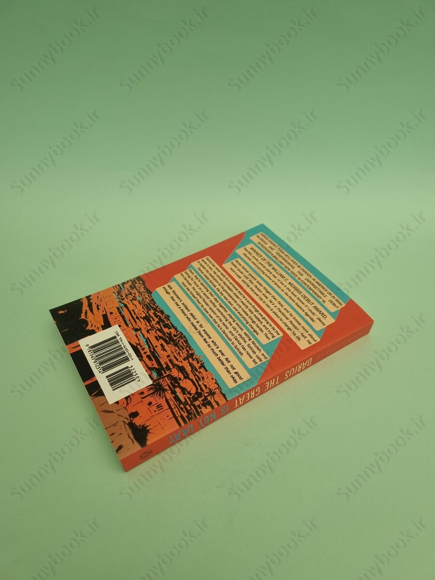 Darius the Great Is Not Okay main 1 6