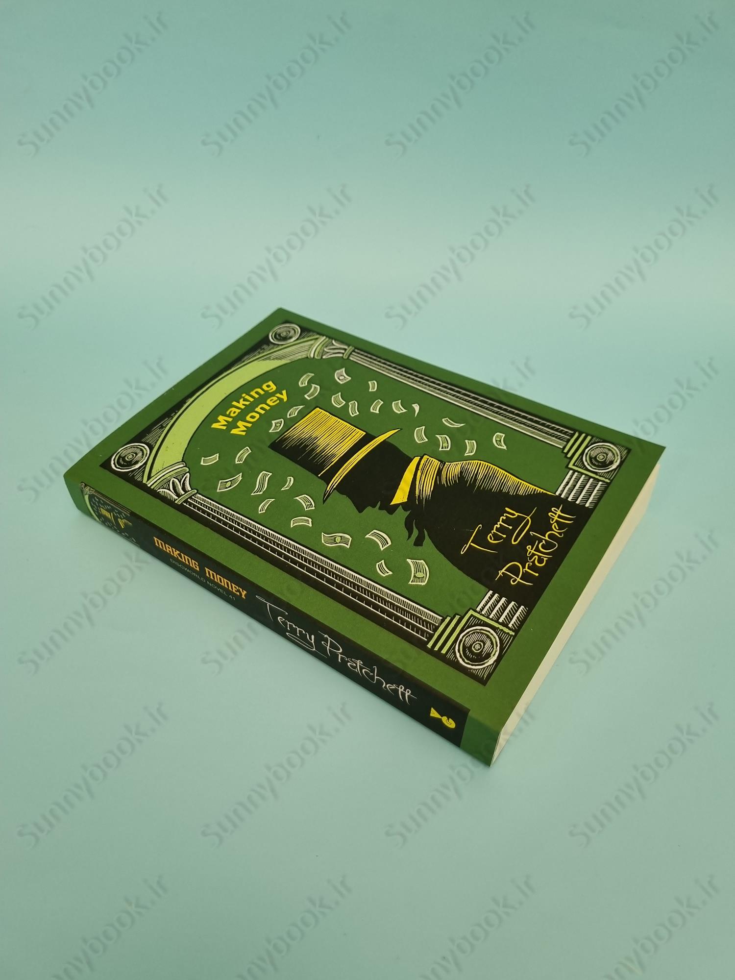 Making Money main 1 3