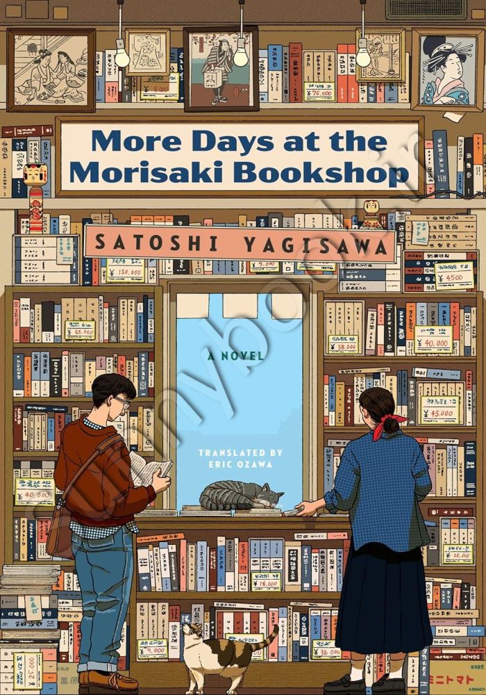 More Days at the Morisaki Bookshop Model.Title