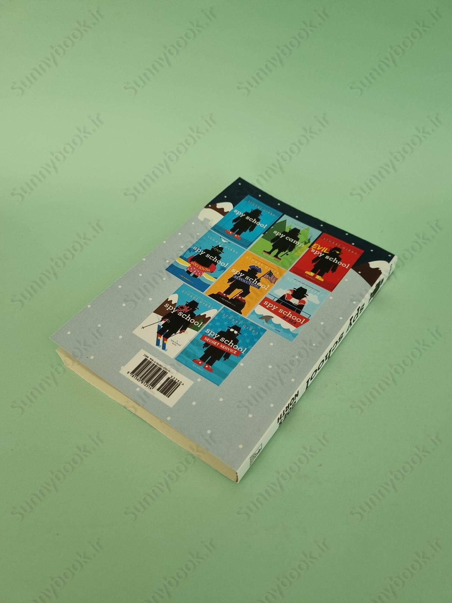 Spy School Goes North  (Spy School 11) main 1 6