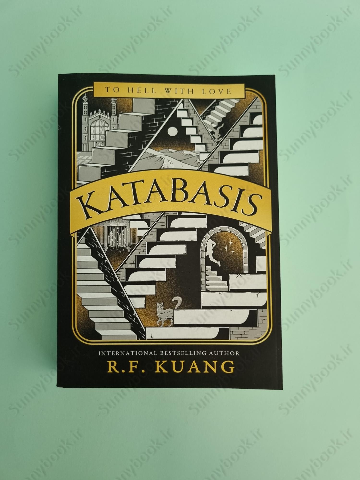 Katabasis main 1 2