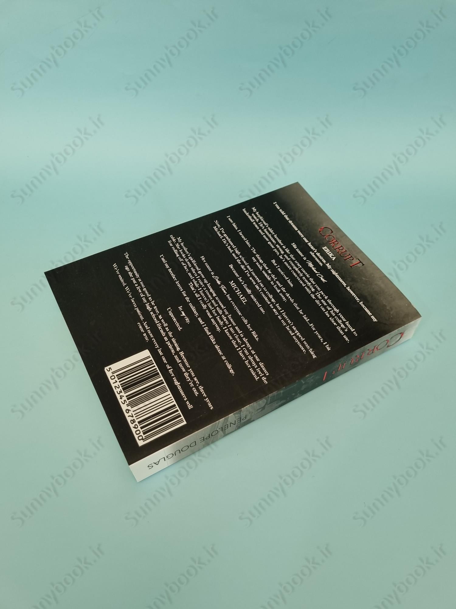 Corrupt (Devil's Night 1) main 1 5