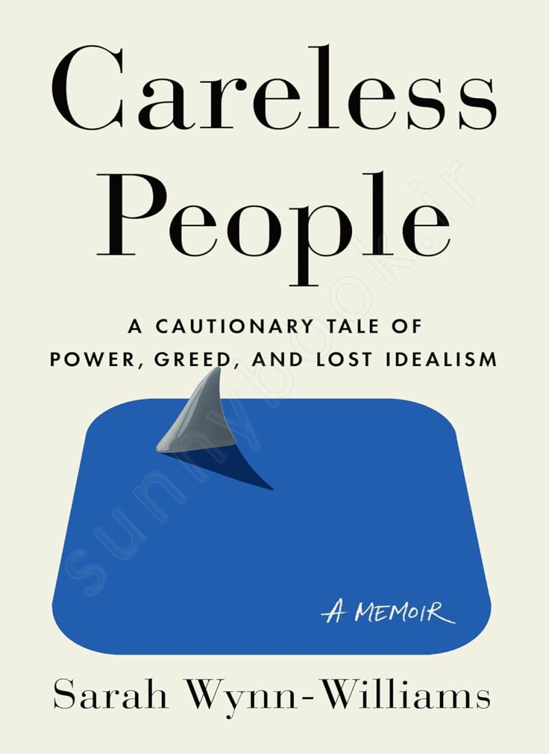 Careless People main 1 1