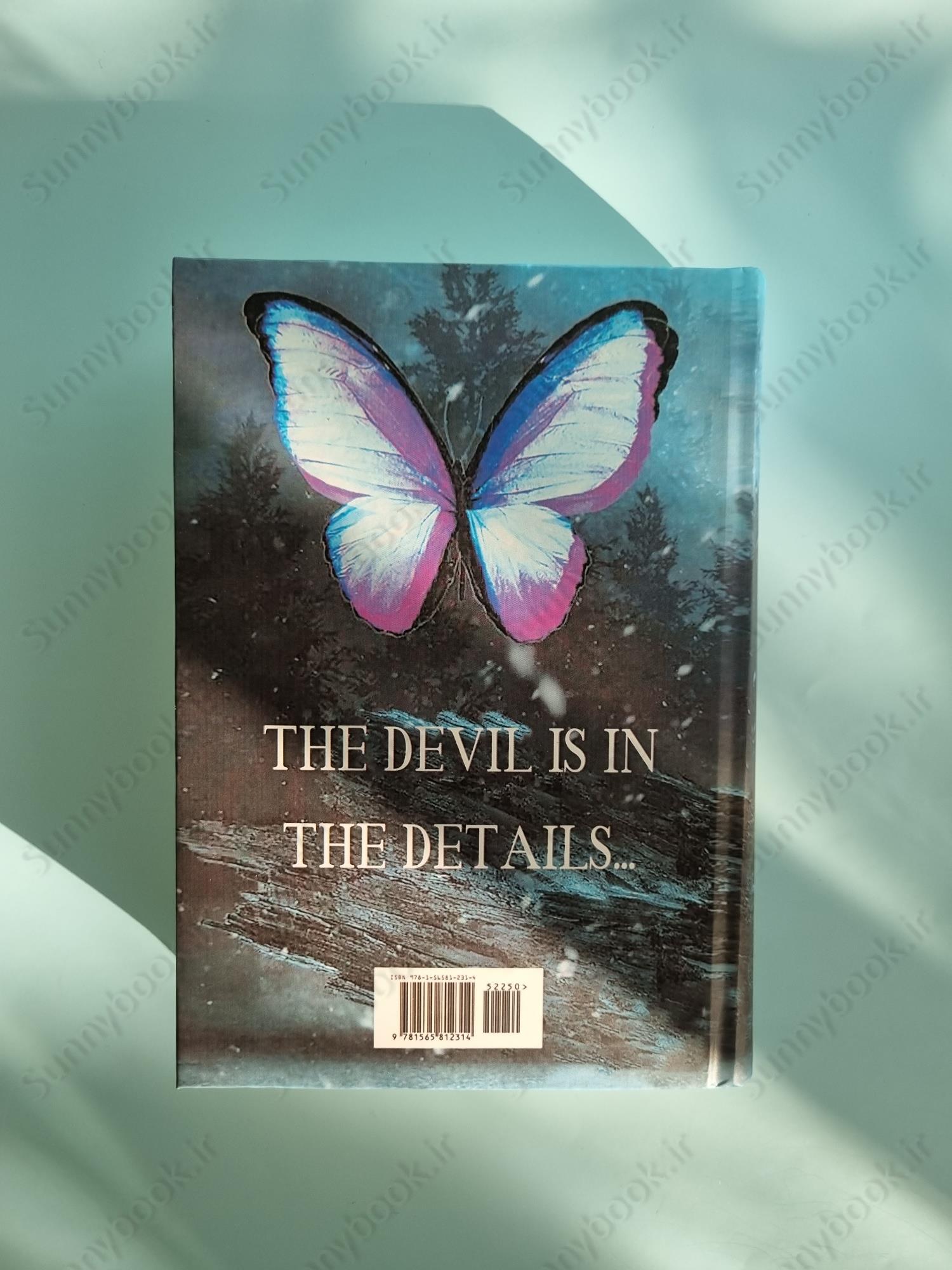 Quicksilver (Fae and Alchemy 1) main 1 4