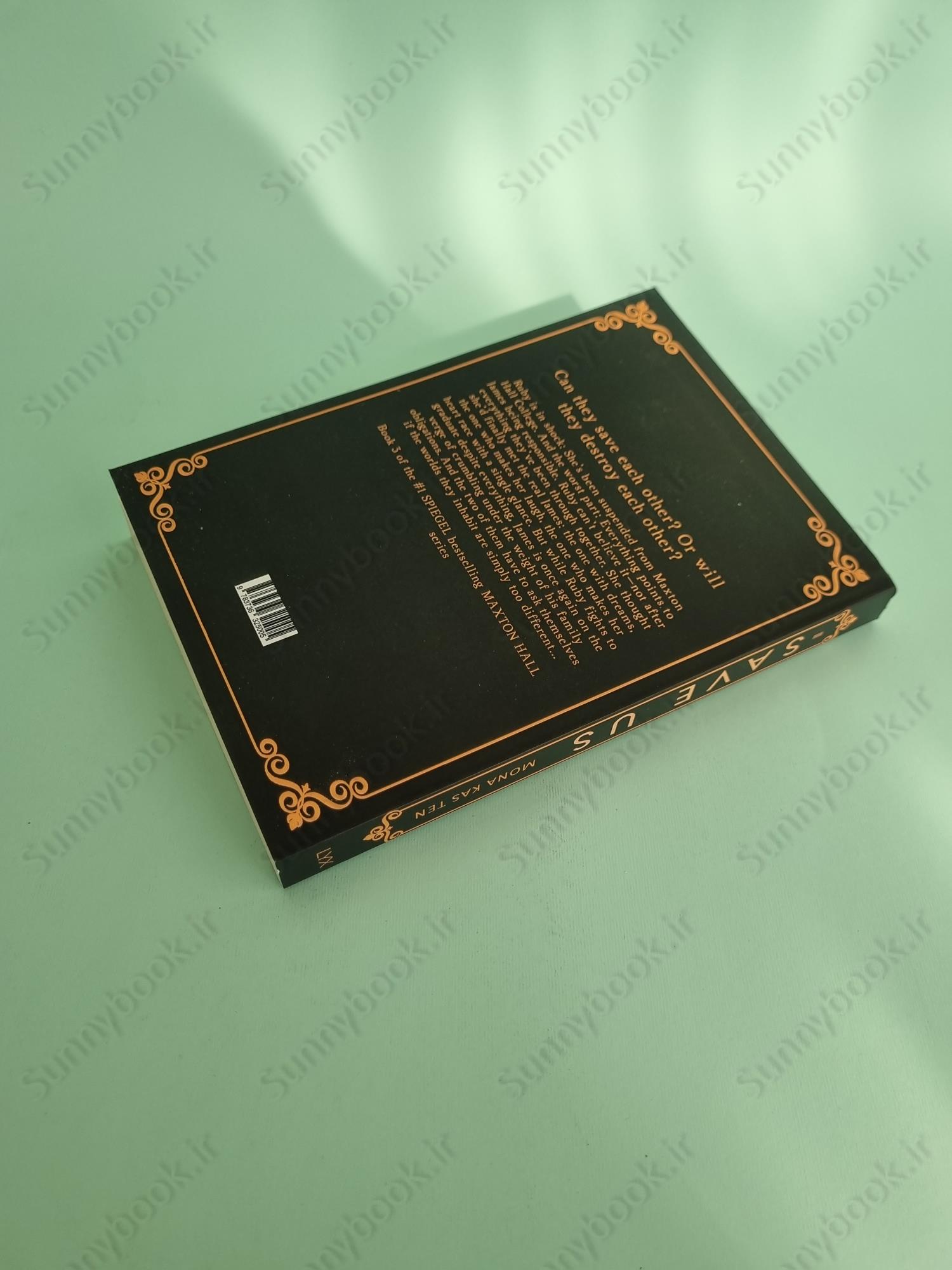 Save Us (Maxton Hall 3) main 1 5