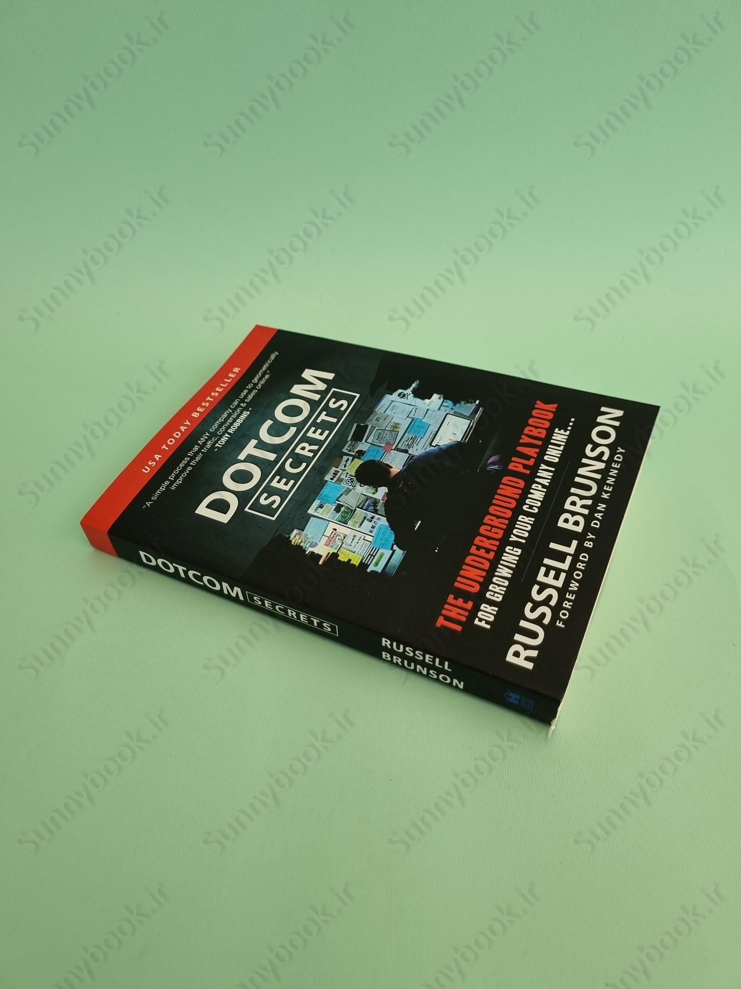Dotcom Secrets main 1 3