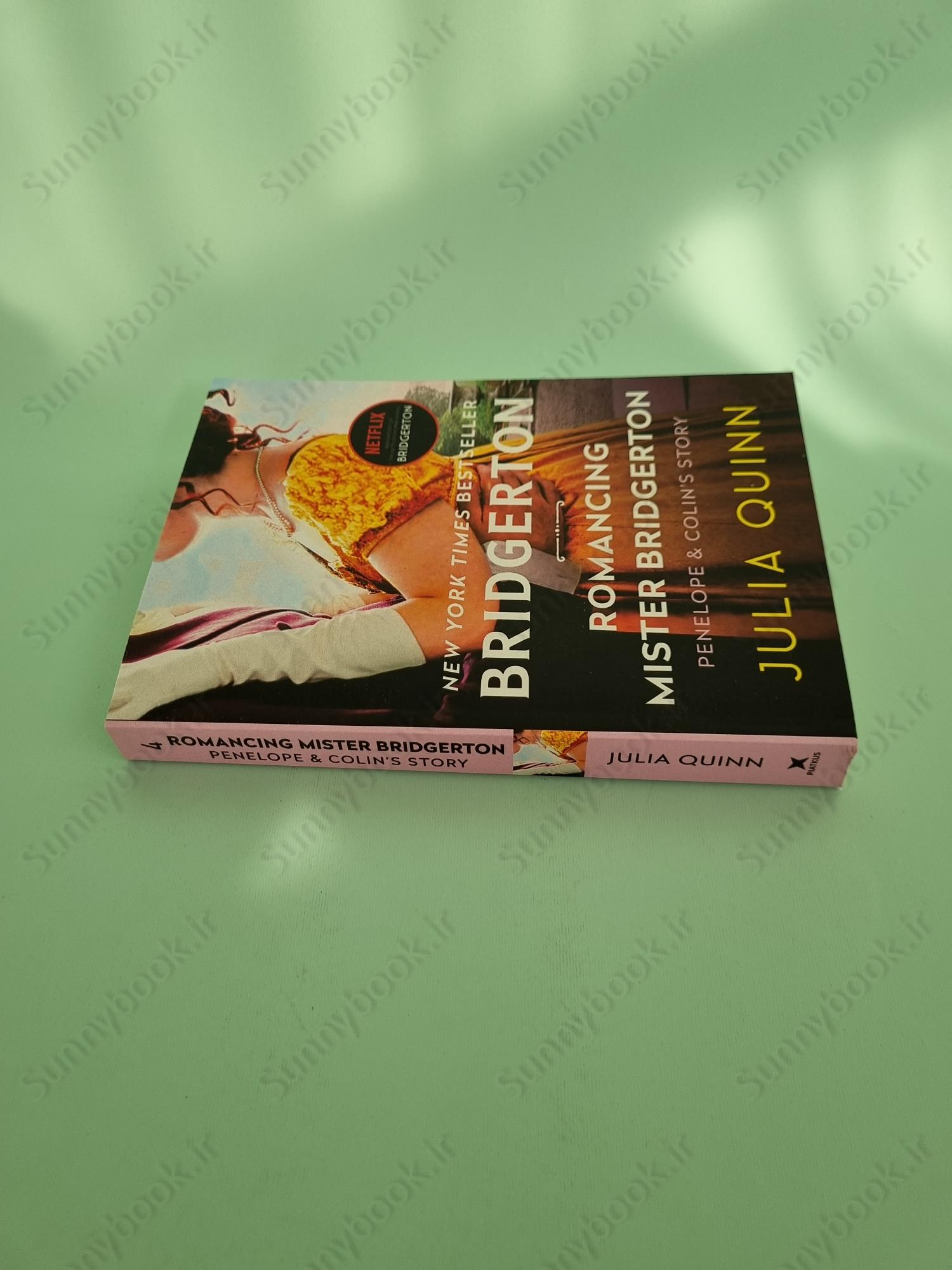 Romancing Mister Bridgerton (Bridgertons 4) main 1 4