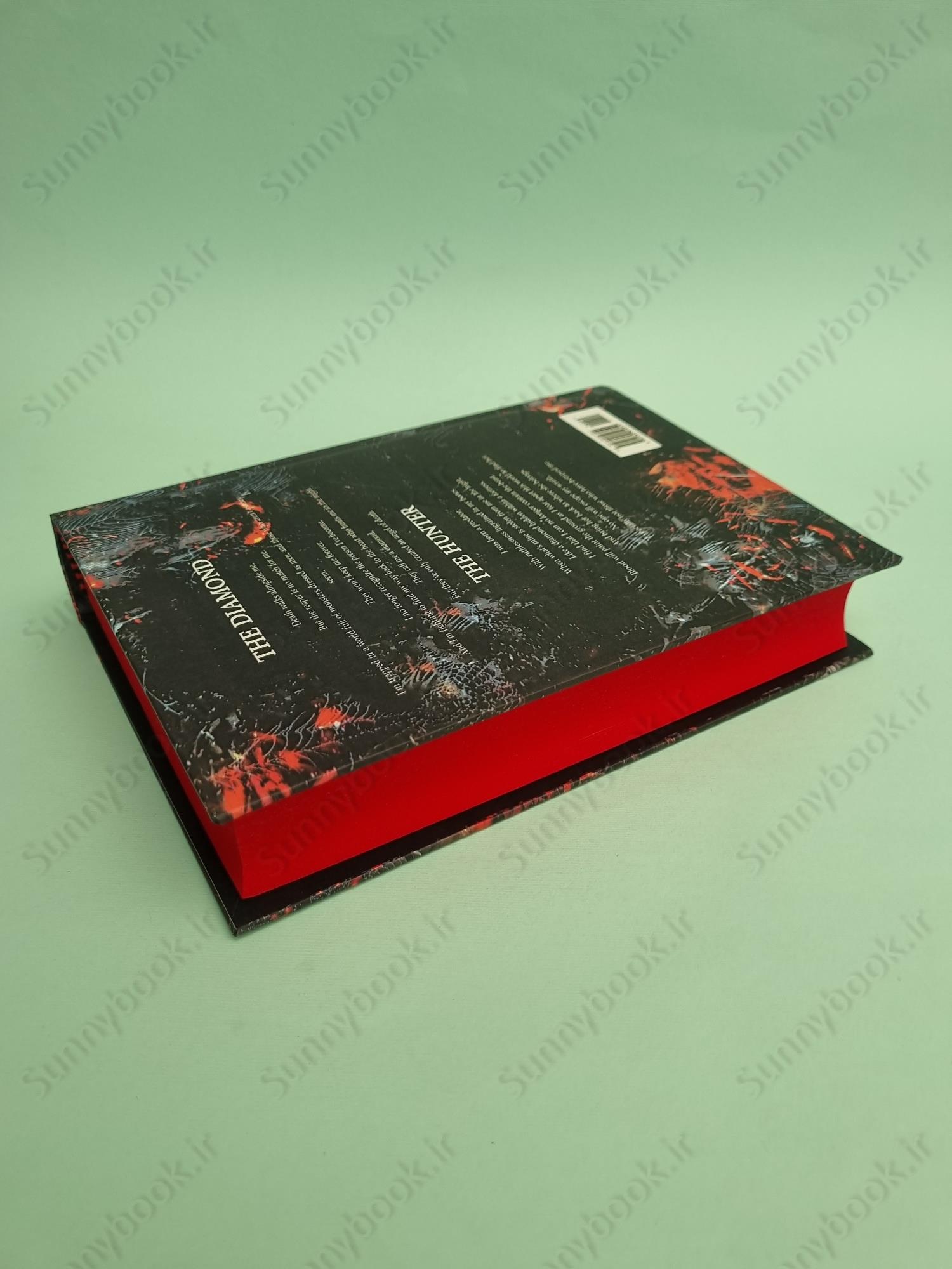 Hunting Adeline (Cat and Mouse Duet Book 2) main 1 4