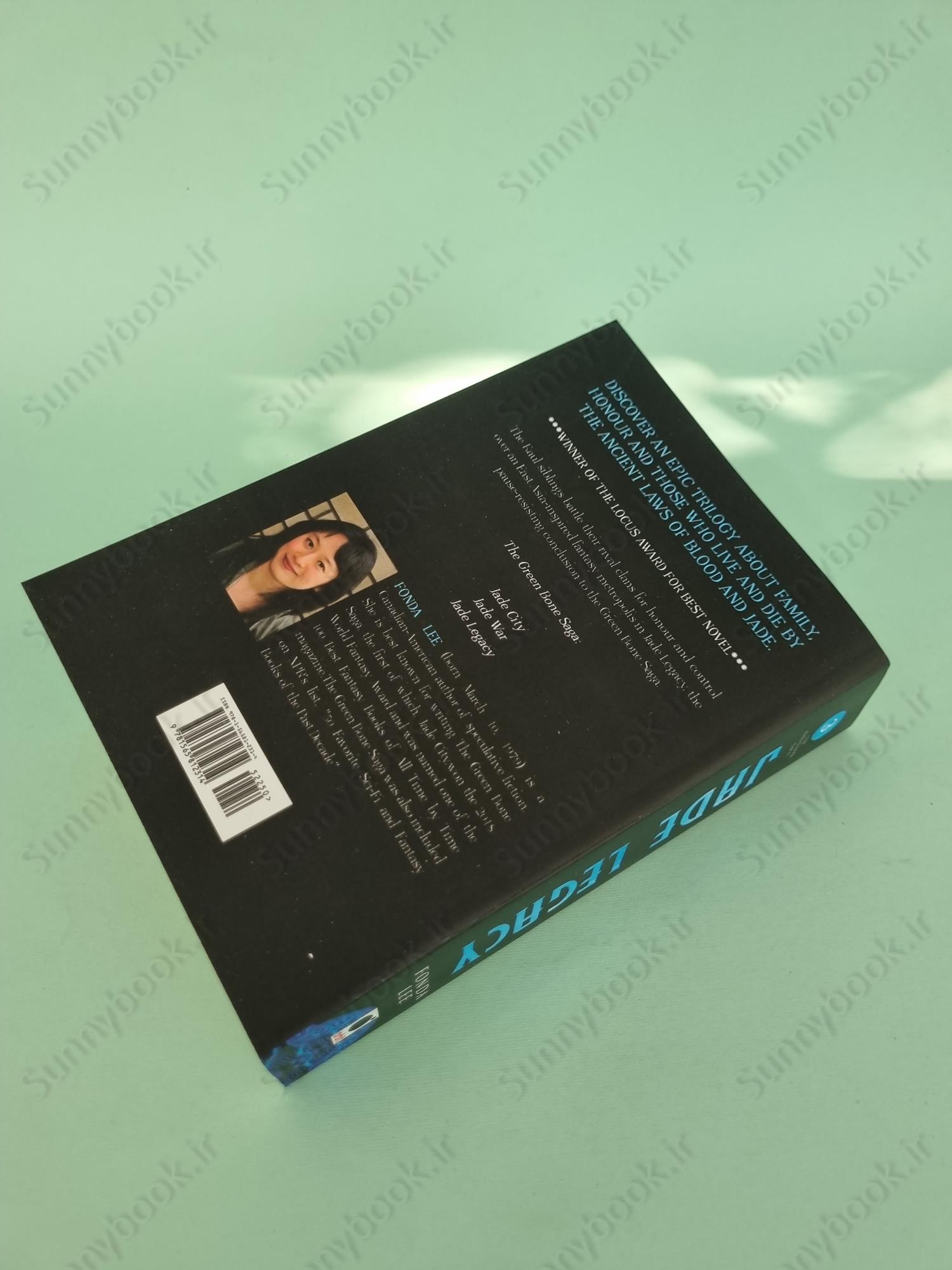 Jade Legacy (The Green Bone Saga, 3) main 1 4