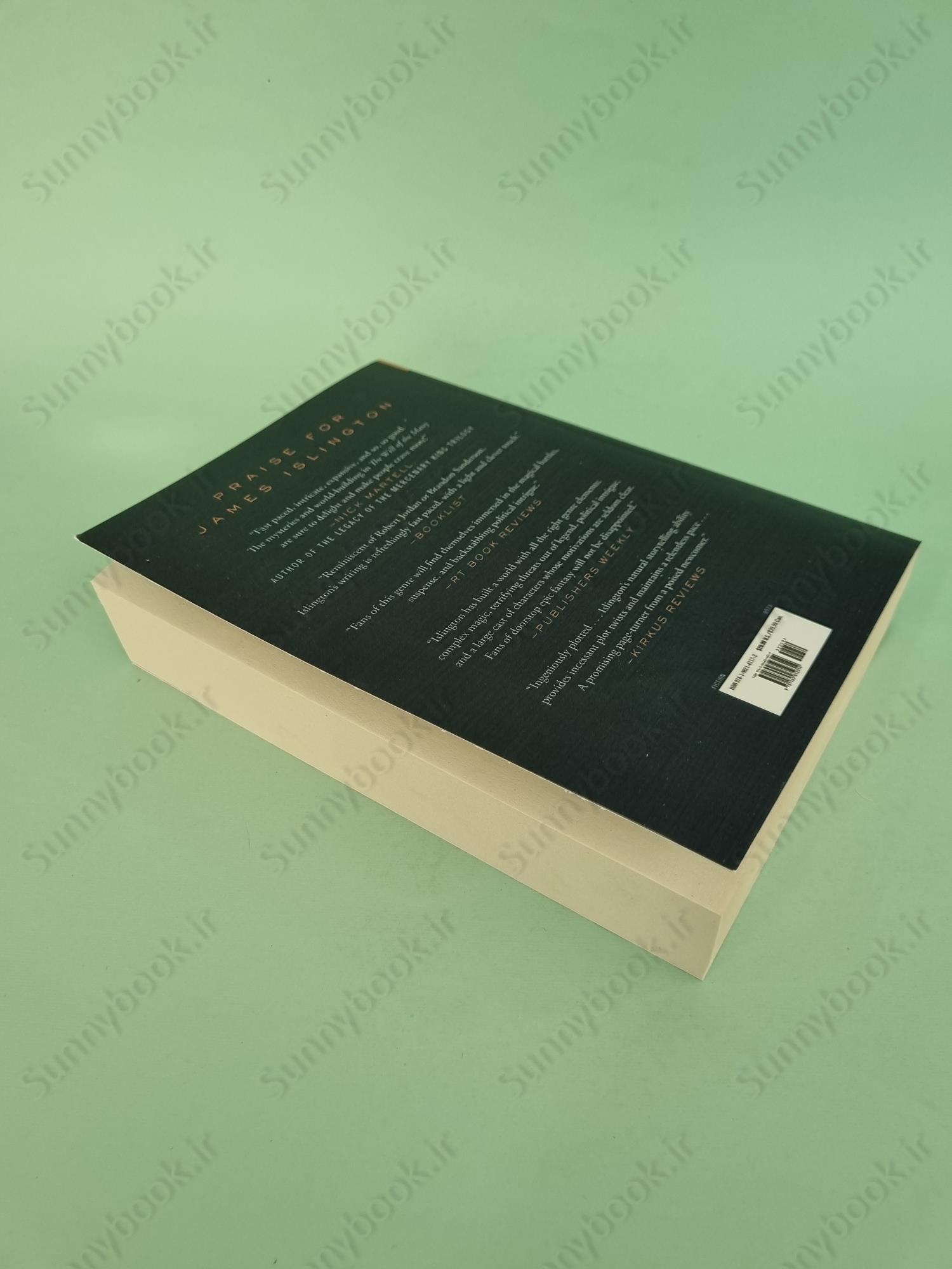 The Will of the Many (Hierarchy Book 1) main 1 6