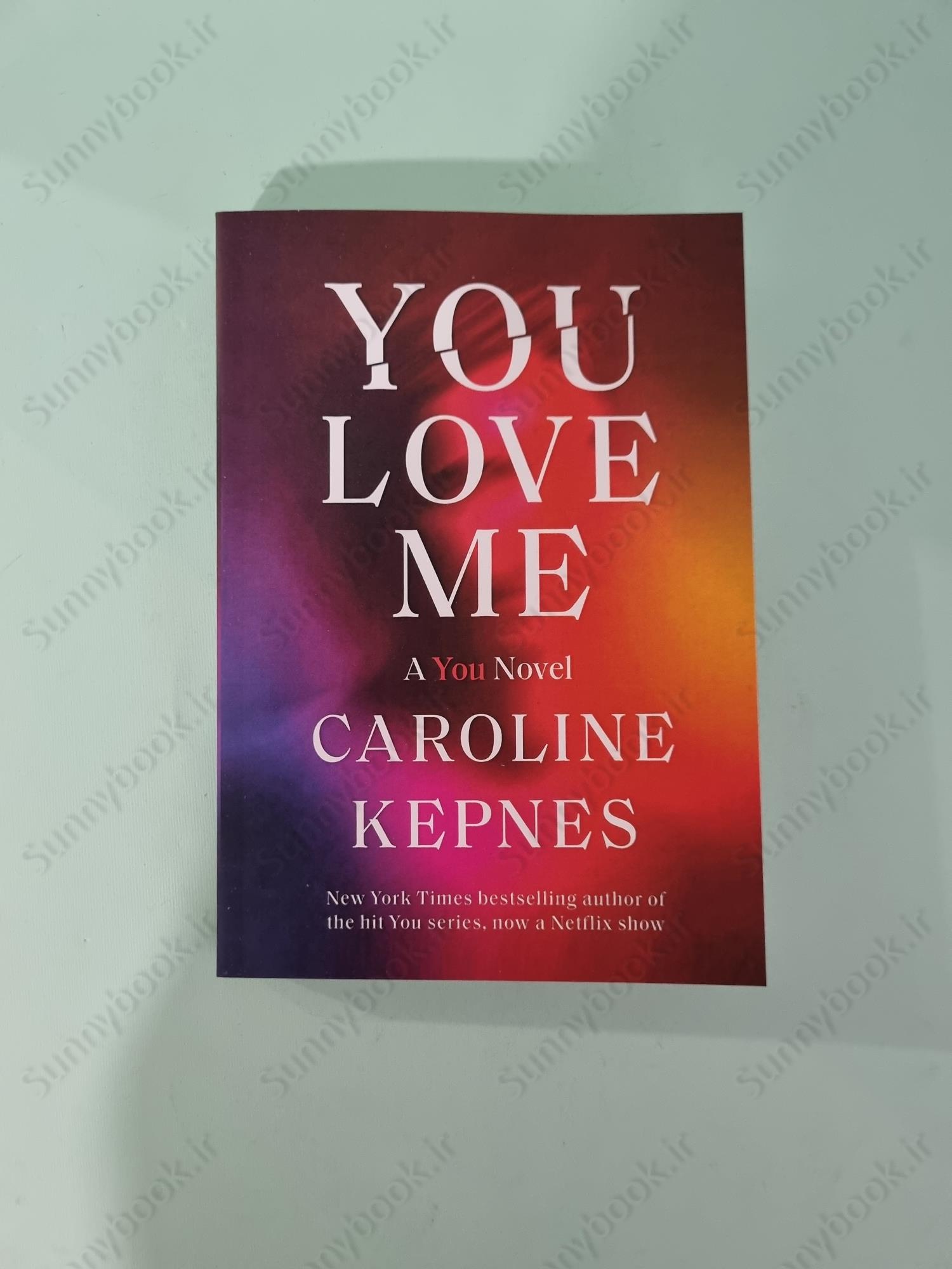 You Love Me (You 3) main 1 2