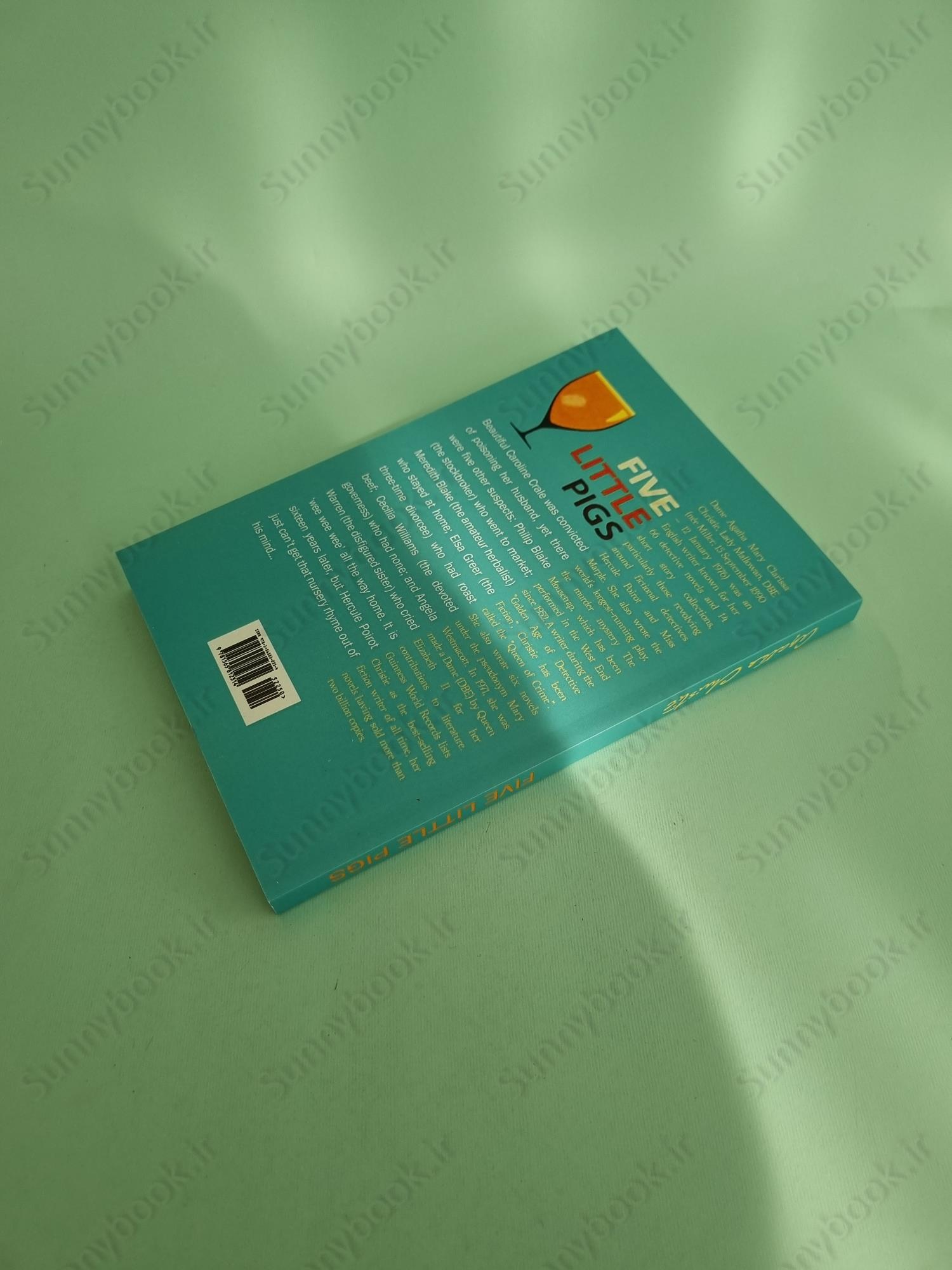 Five Little Pigs main 1 5